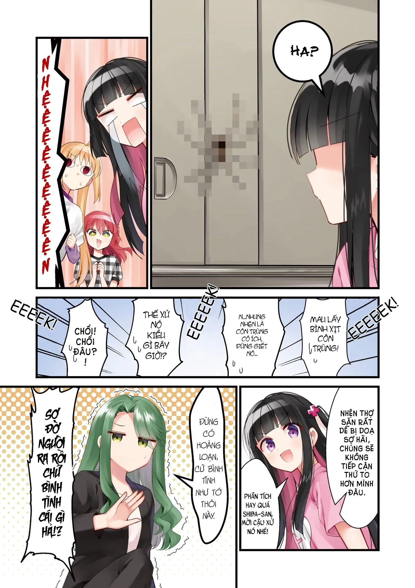 Bocchi The Rock! Chapter  51 - 4