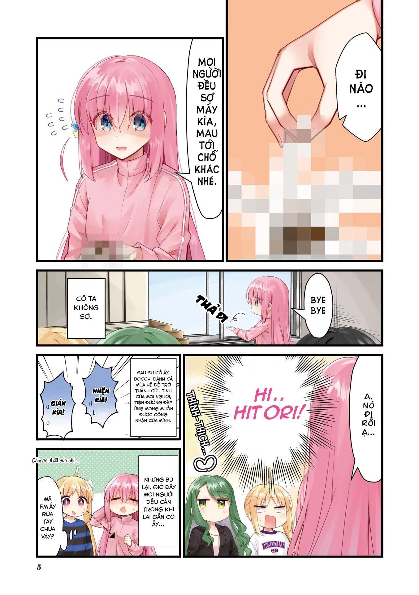 Bocchi The Rock! Chapter  51 - 6