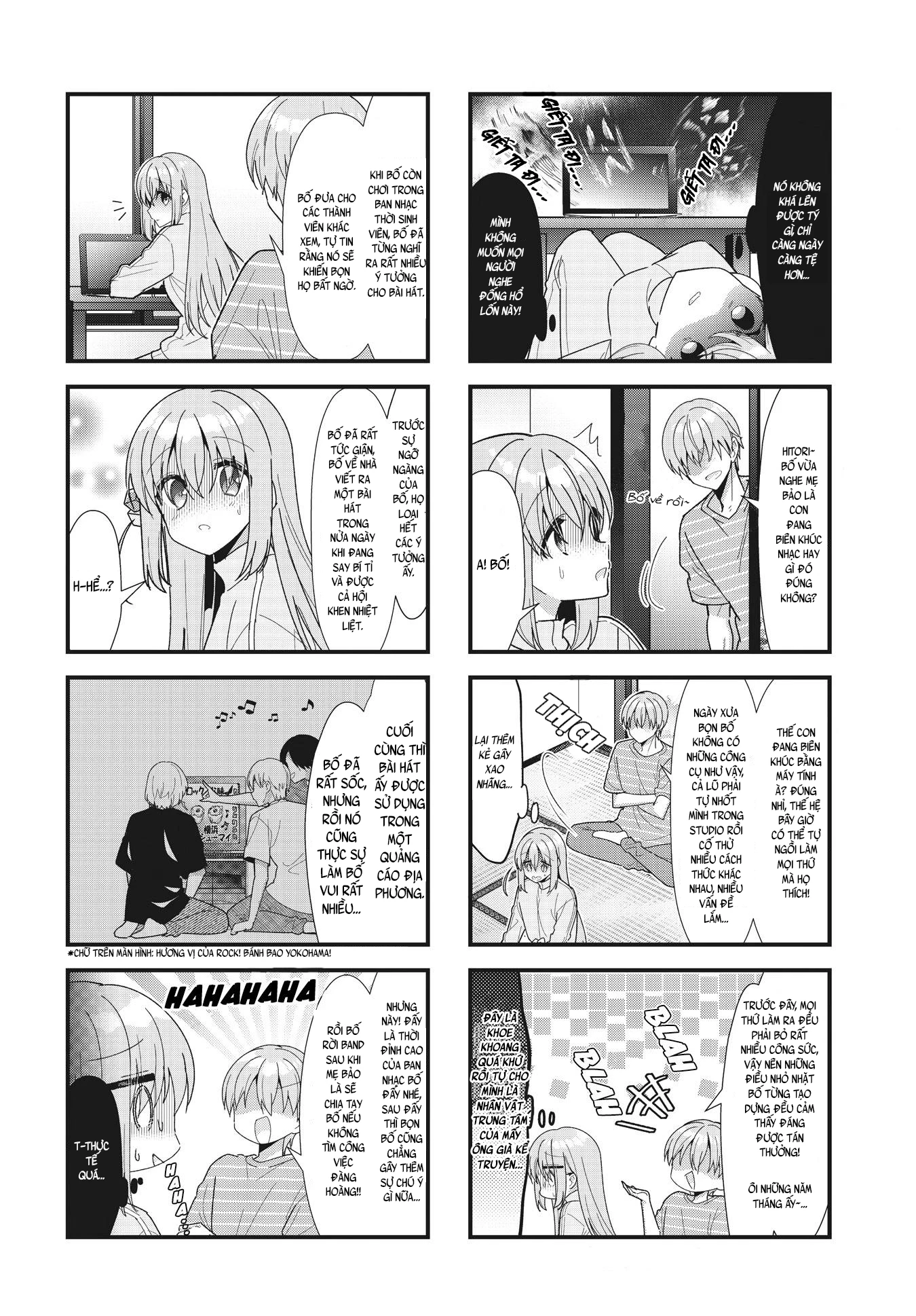 Bocchi The Rock! Chapter  51 - 13