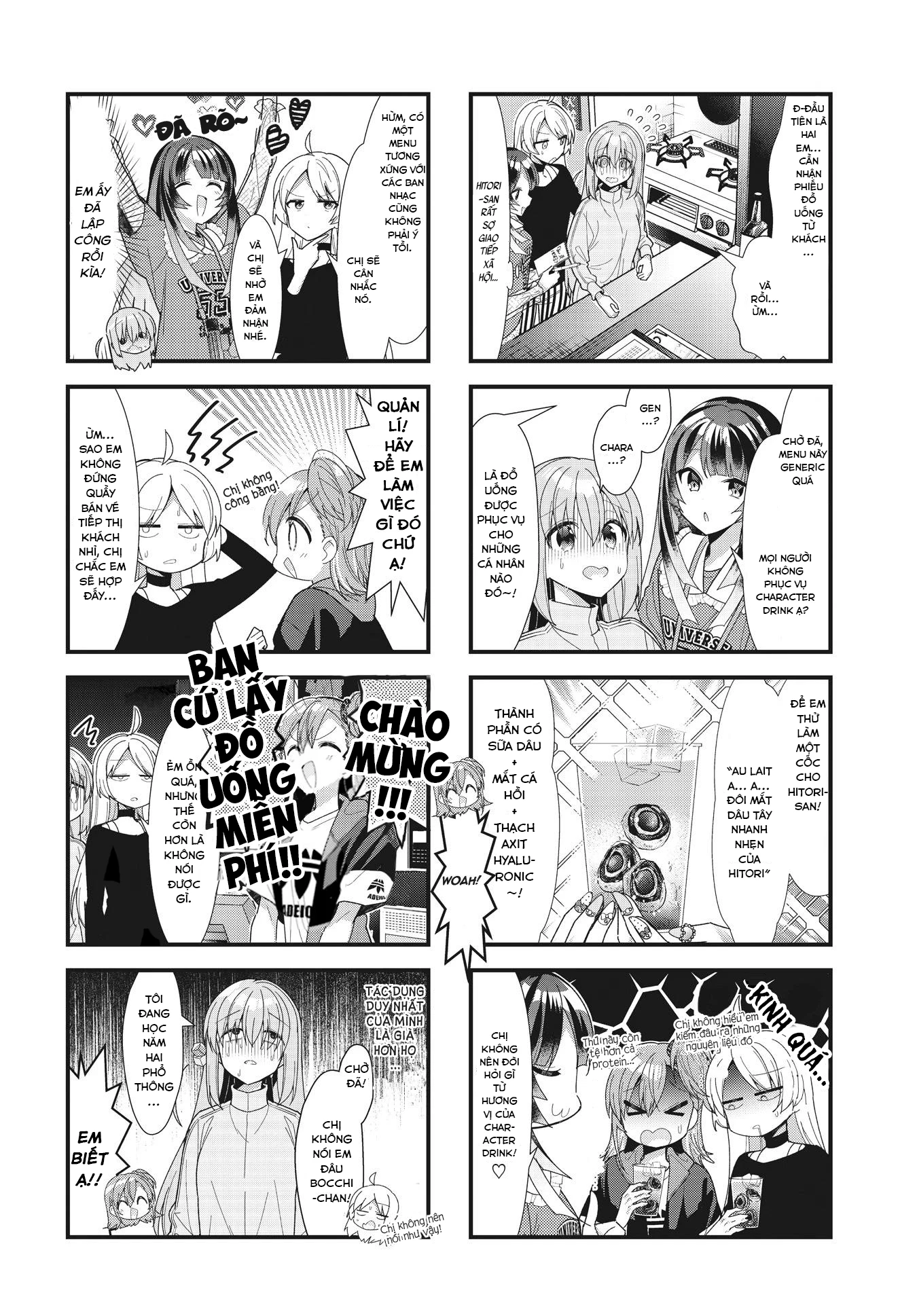 Bocchi The Rock! Chapter  52 - 6