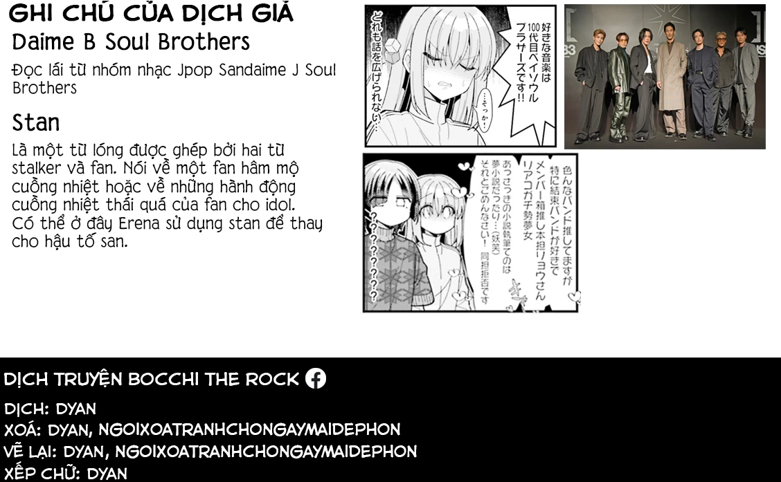 Bocchi The Rock! Chapter  52 - 12