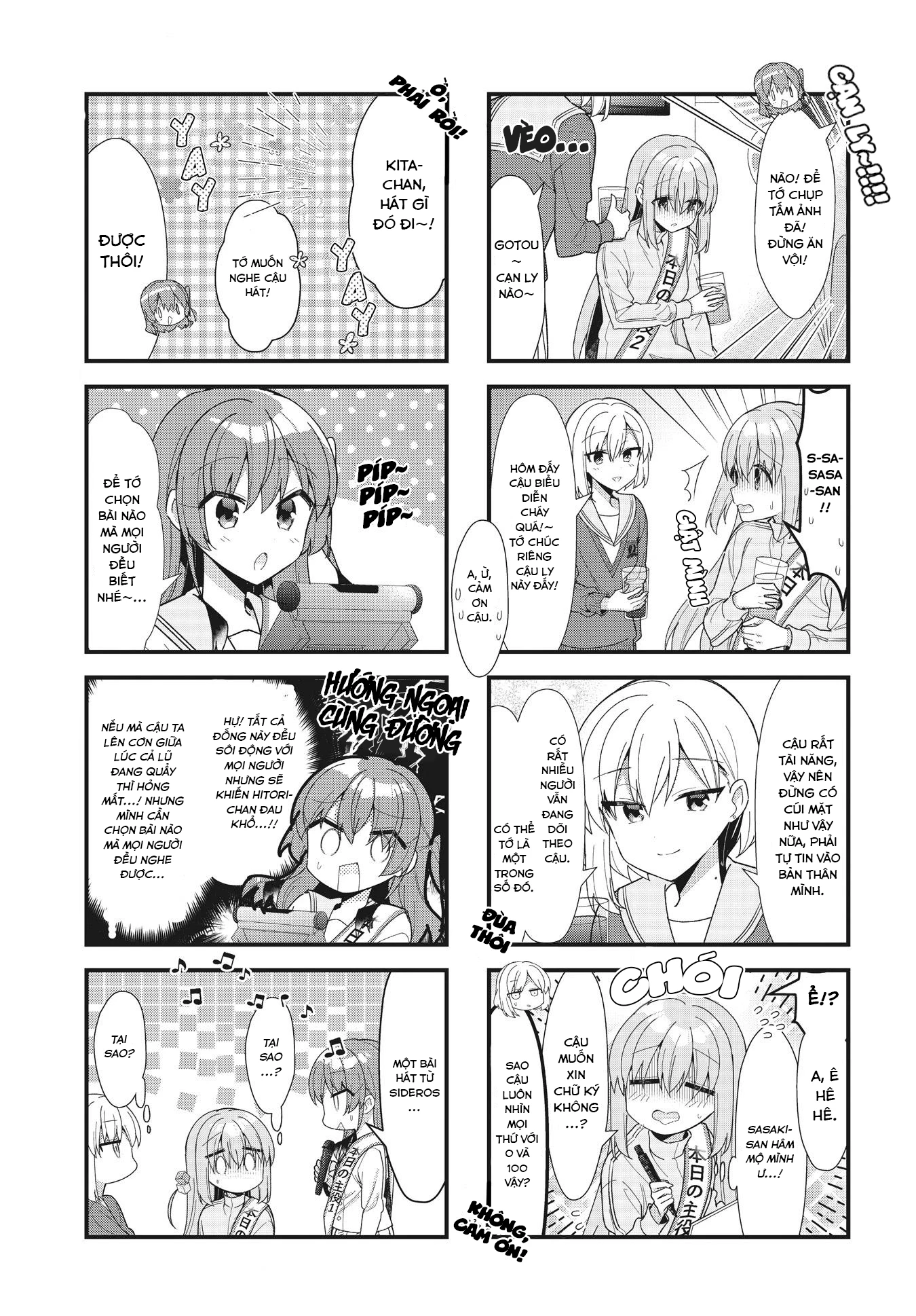 Bocchi The Rock! Chapter  53 - 5