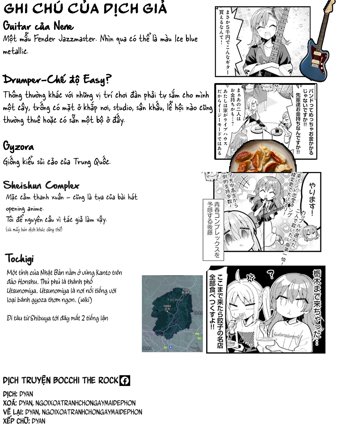 Bocchi The Rock! Chapter  54 - 13