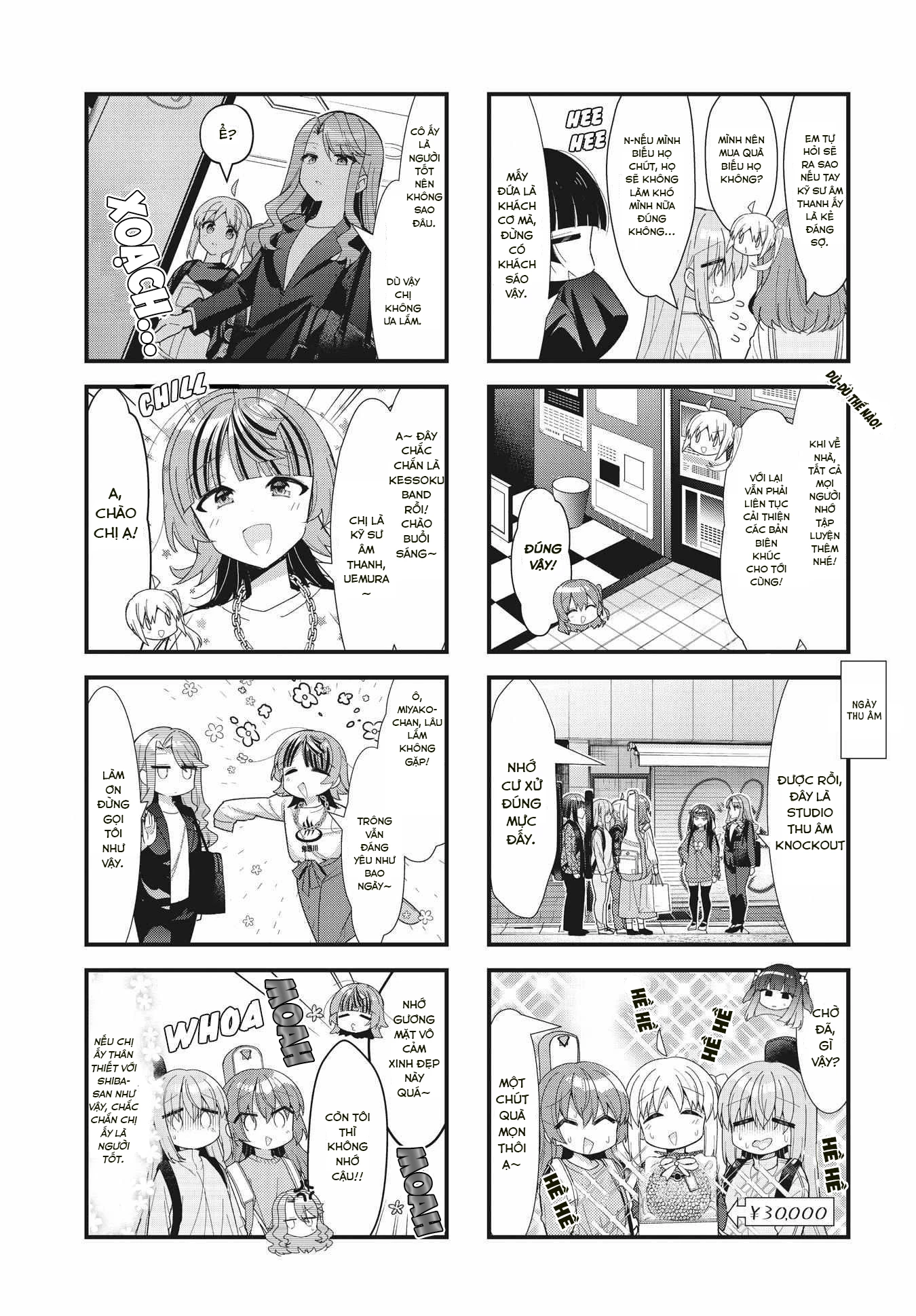 Bocchi The Rock! Chapter  56 - 3