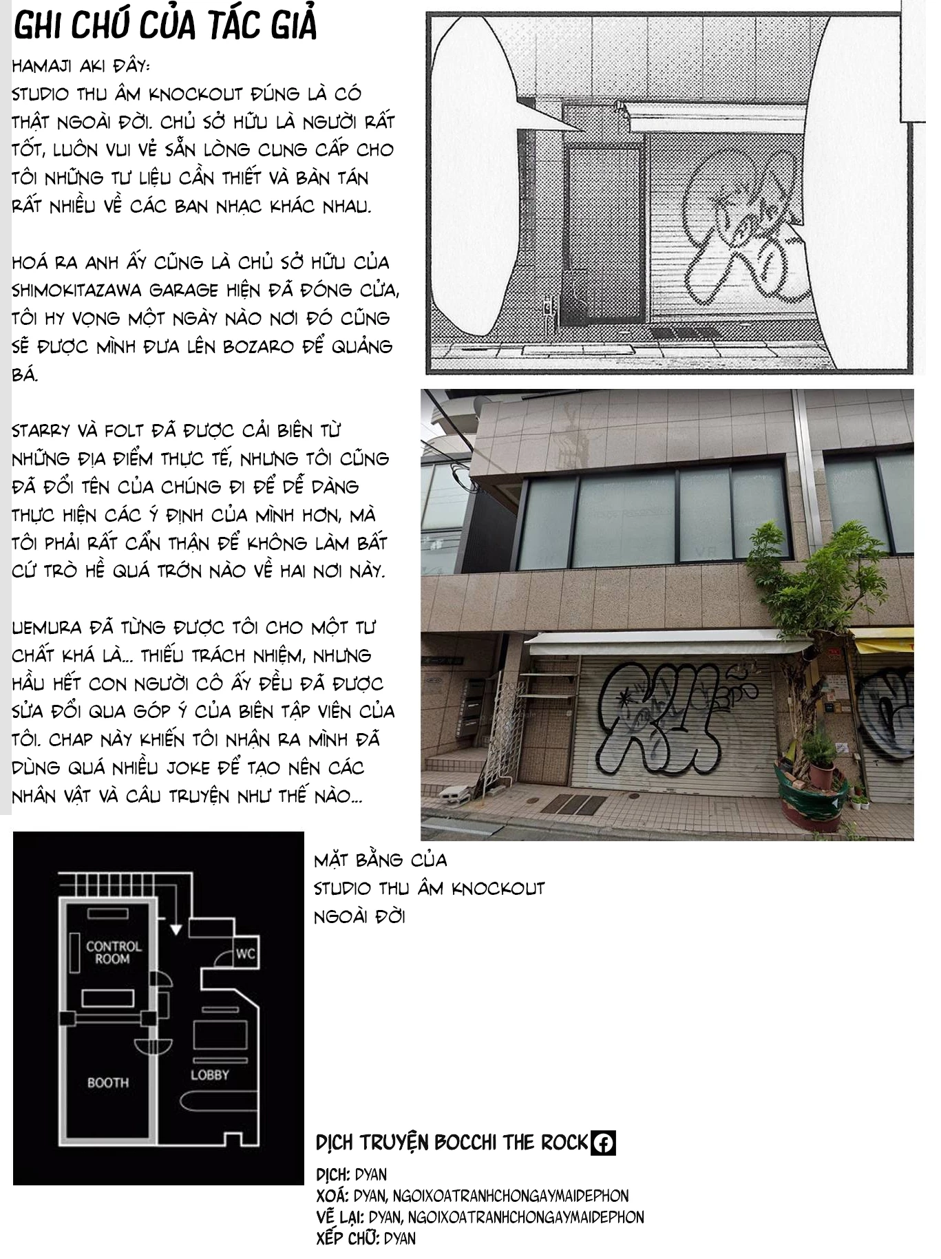 Bocchi The Rock! Chapter  56 - 12