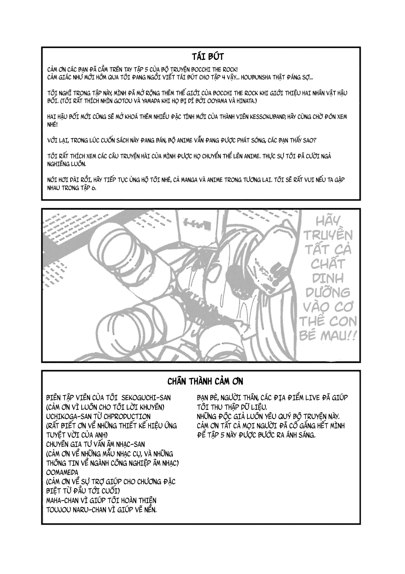 Bocchi The Rock! Chapter  57 - 11