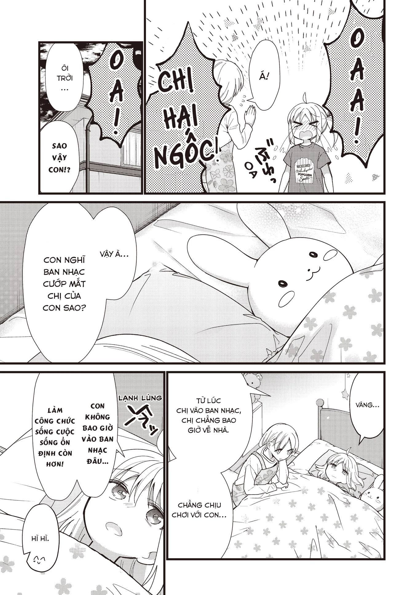 Bocchi The Rock! Chapter  57.5 - 9