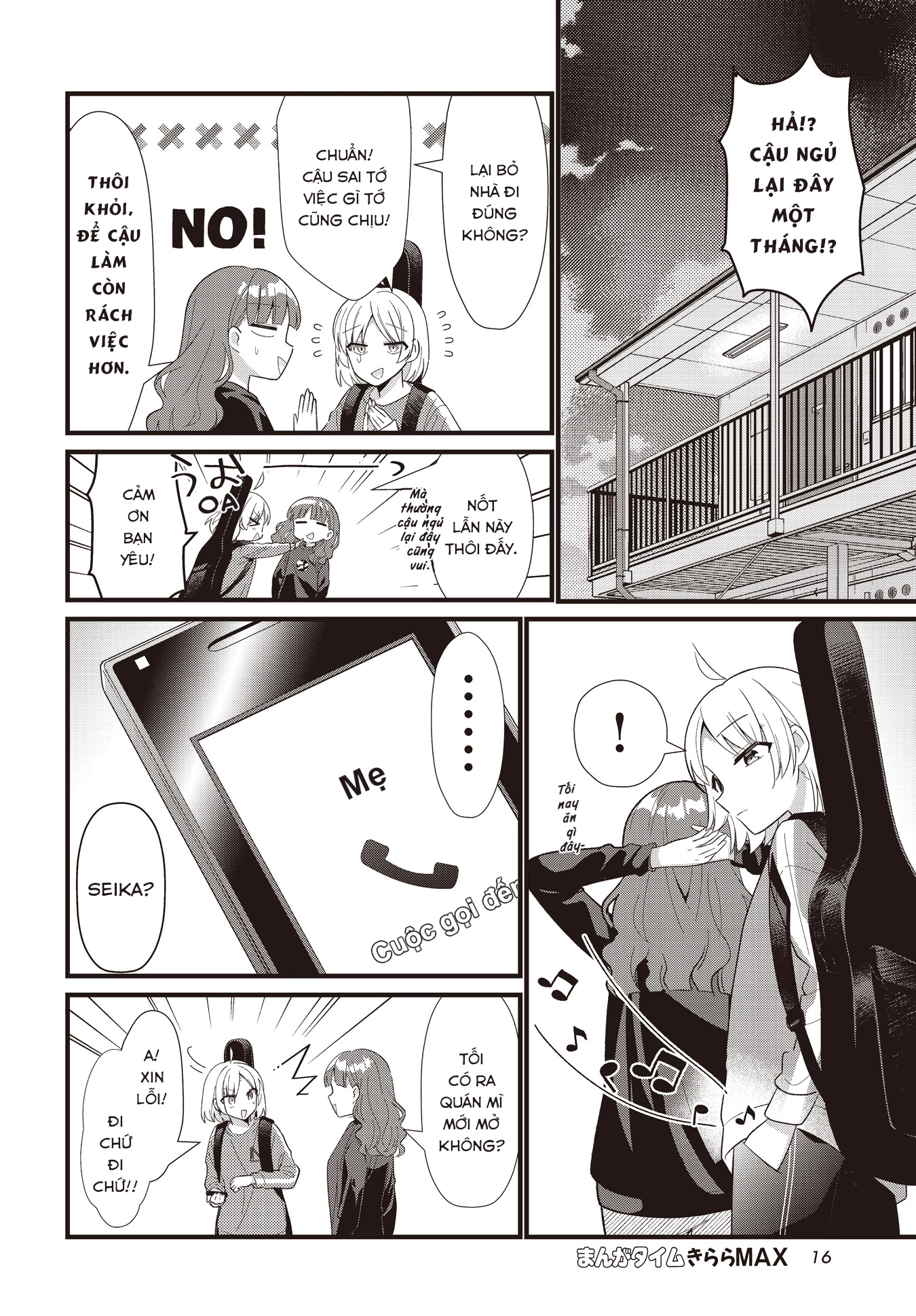 Bocchi The Rock! Chapter  57.5 - 12