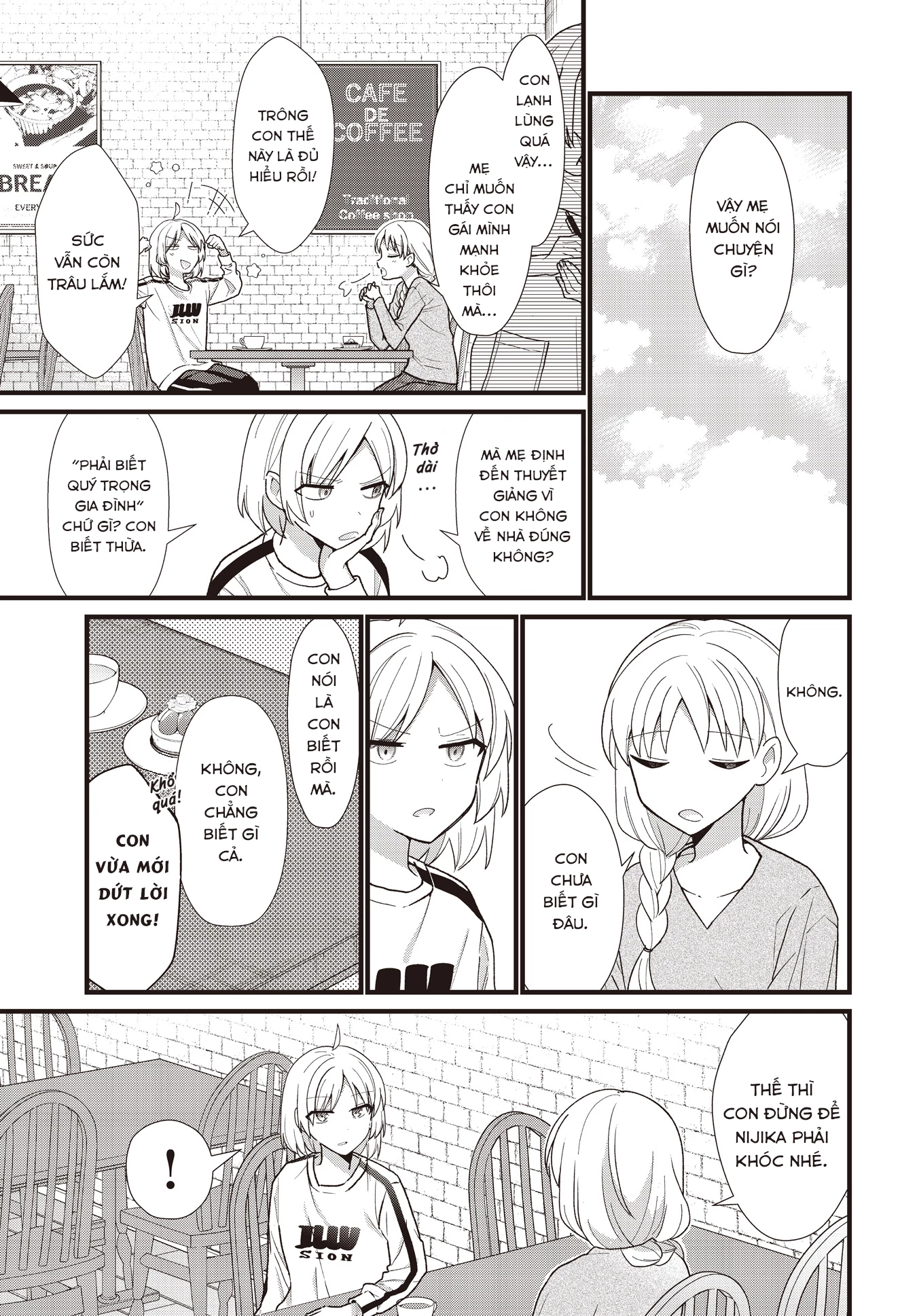 Bocchi The Rock! Chapter  57.5 - 15