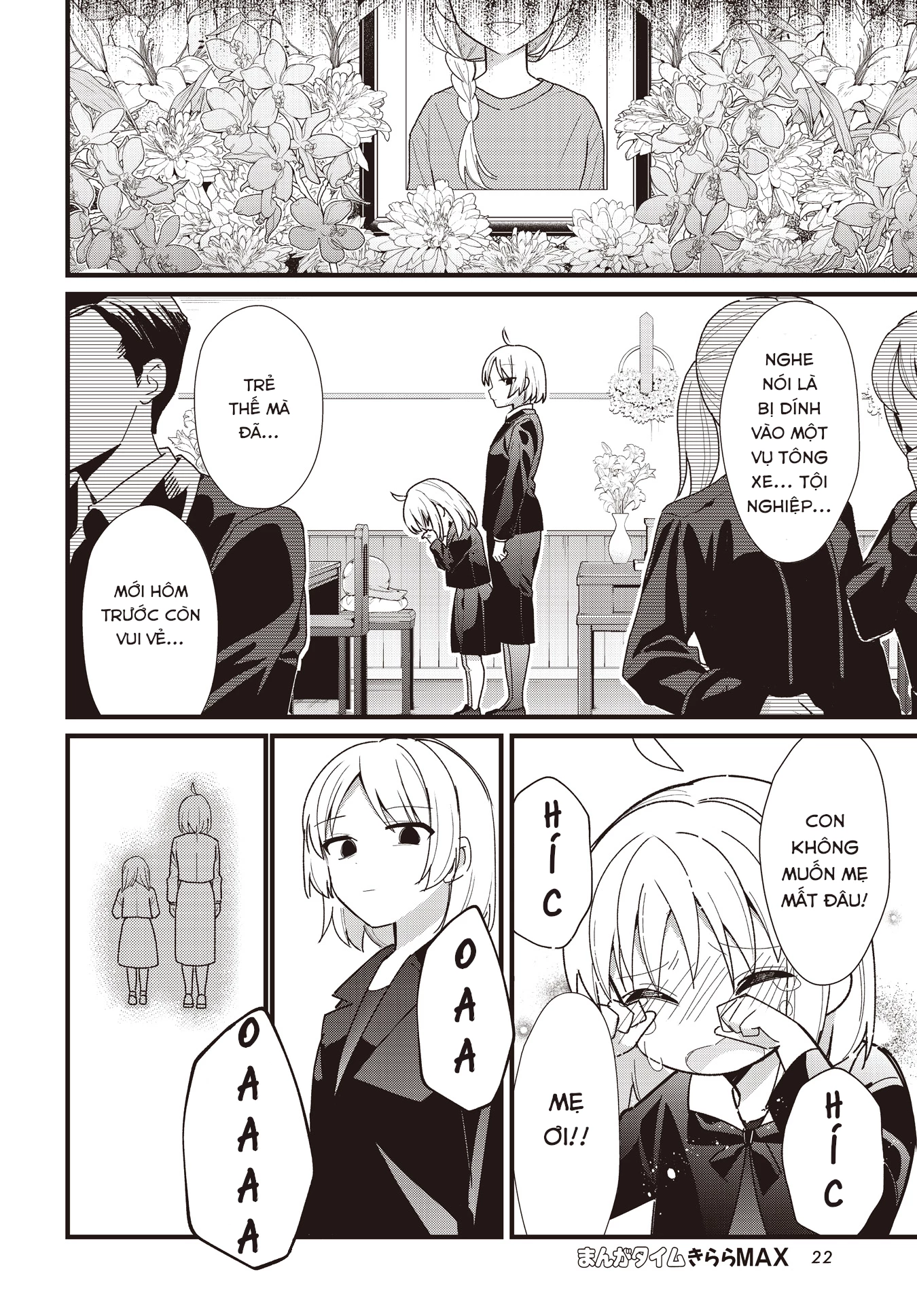 Bocchi The Rock! Chapter  57.5 - 18