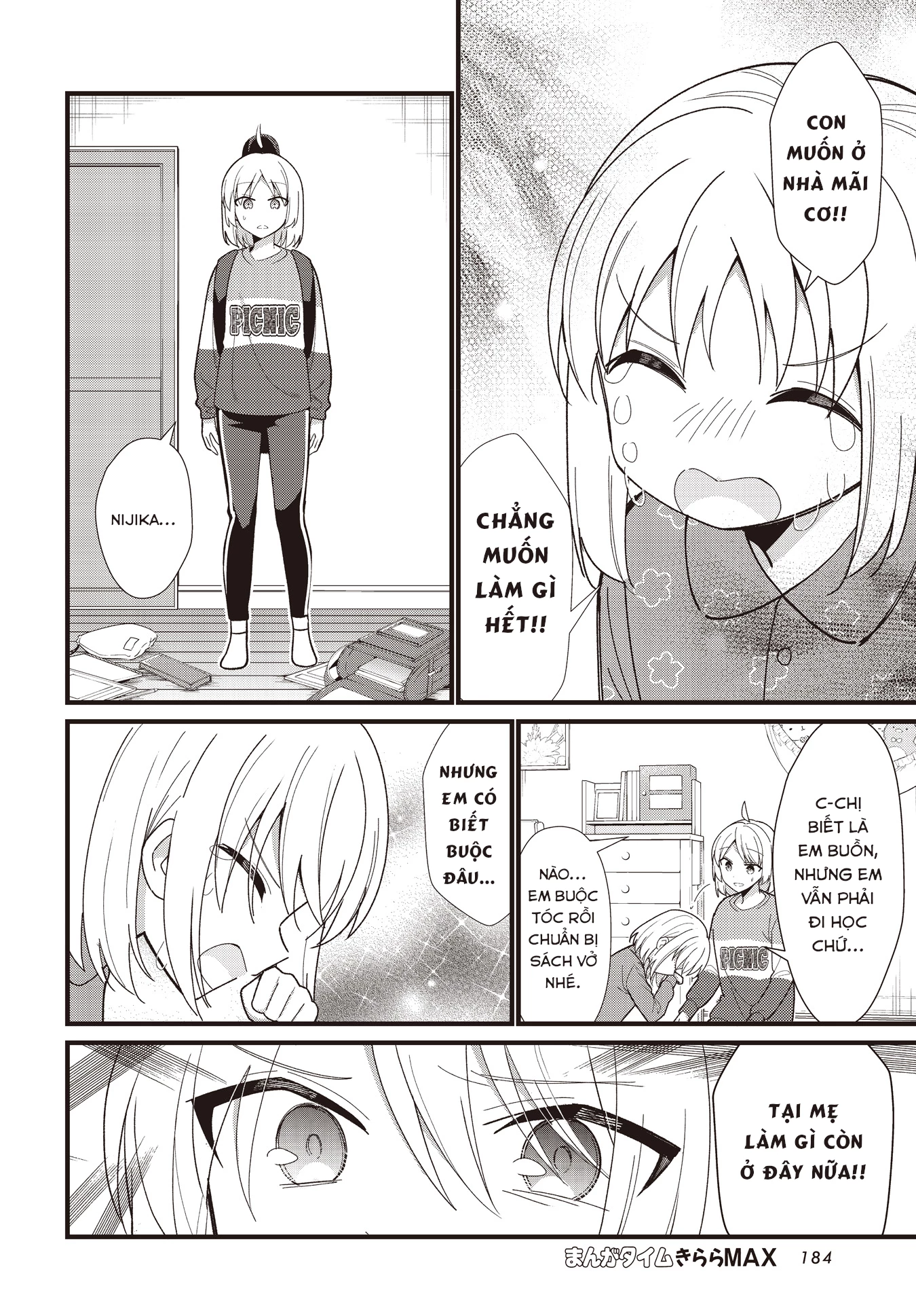 Bocchi The Rock! Chapter  57.5 - 22