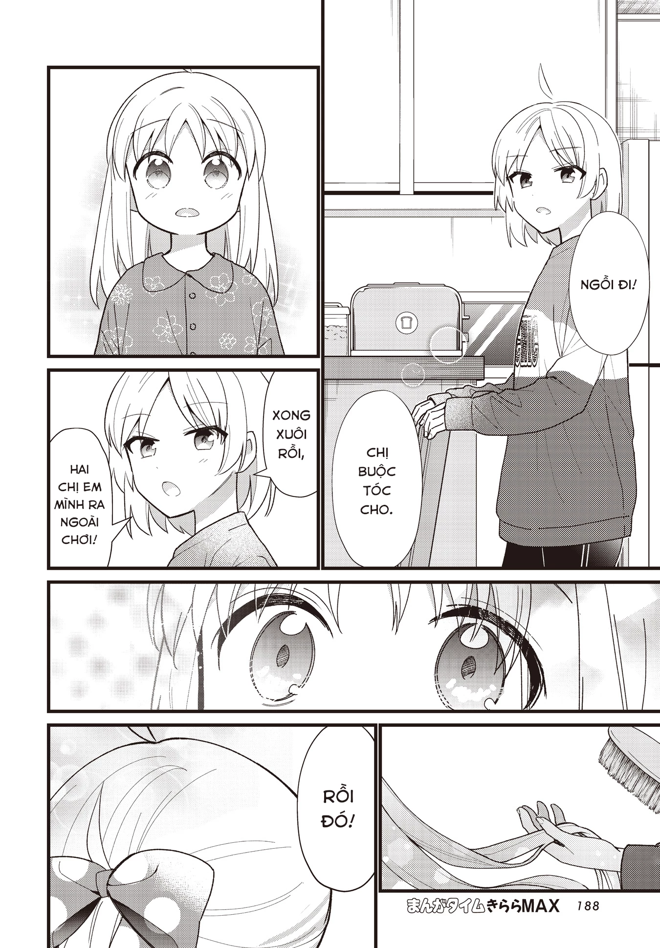 Bocchi The Rock! Chapter  57.5 - 26