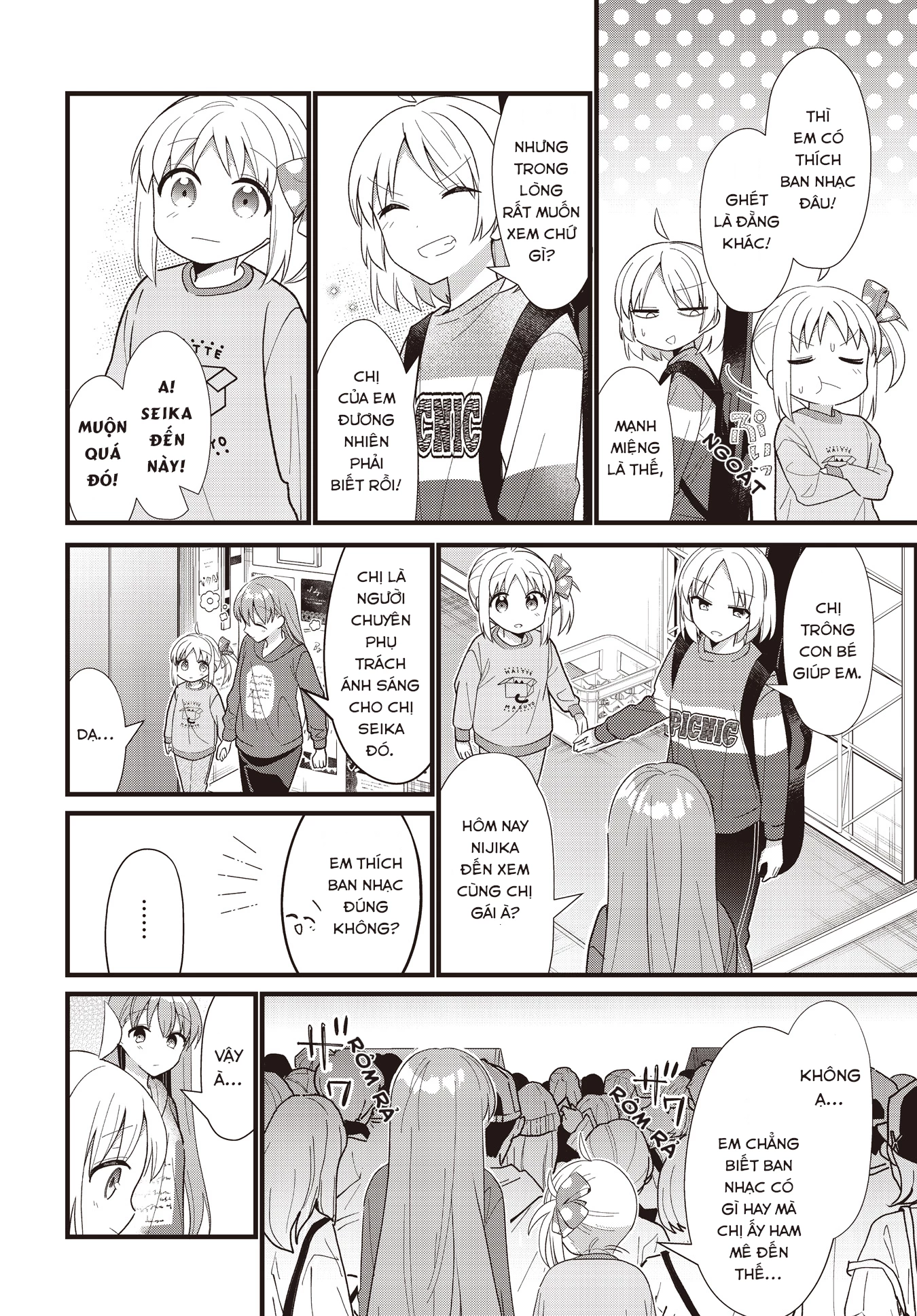 Bocchi The Rock! Chapter  57.5 - 28