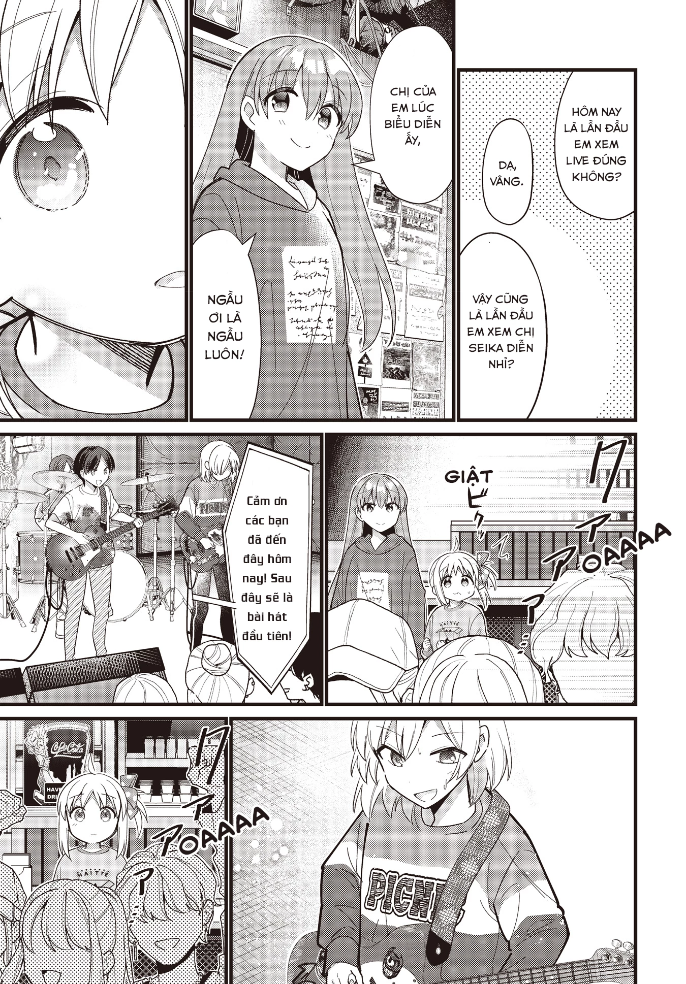 Bocchi The Rock! Chapter  57.5 - 29