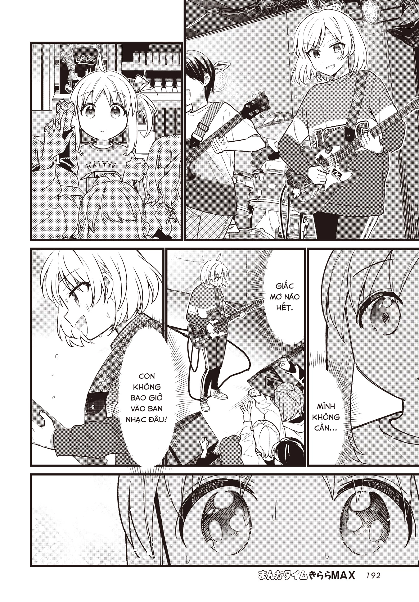 Bocchi The Rock! Chapter  57.5 - 30