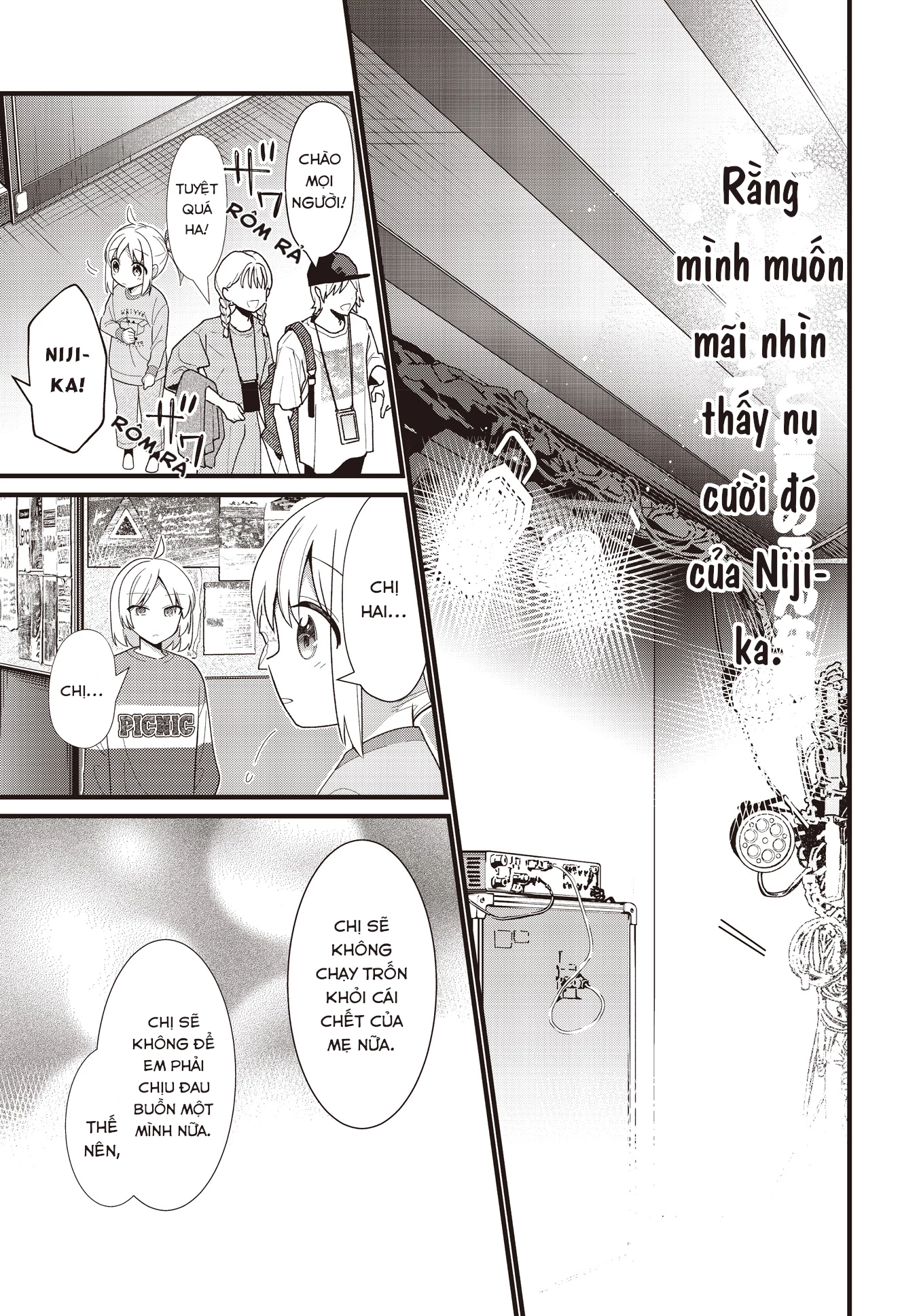 Bocchi The Rock! Chapter  57.5 - 33