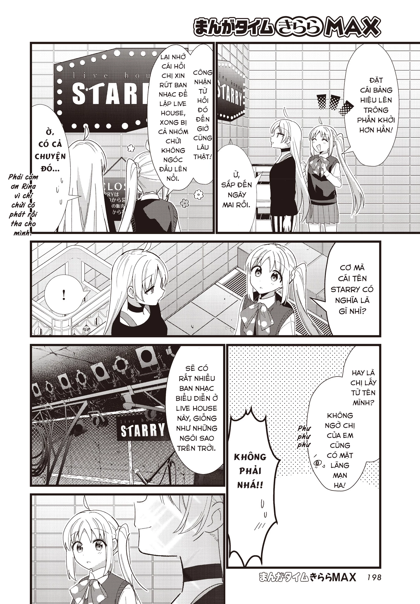 Bocchi The Rock! Chapter  57.5 - 36