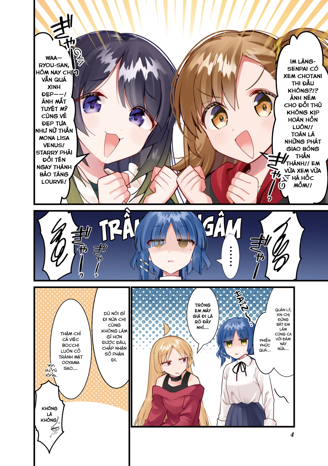 Bocchi The Rock! Chapter  58 - 5