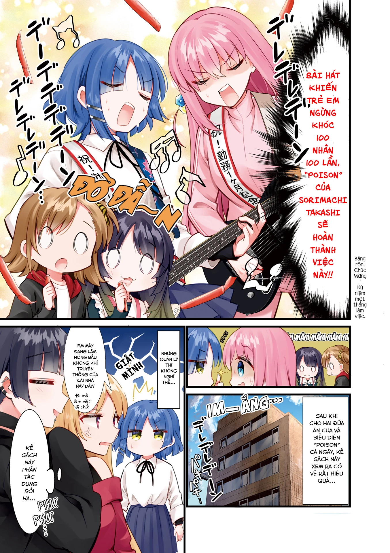 Bocchi The Rock! Chapter  58 - 8