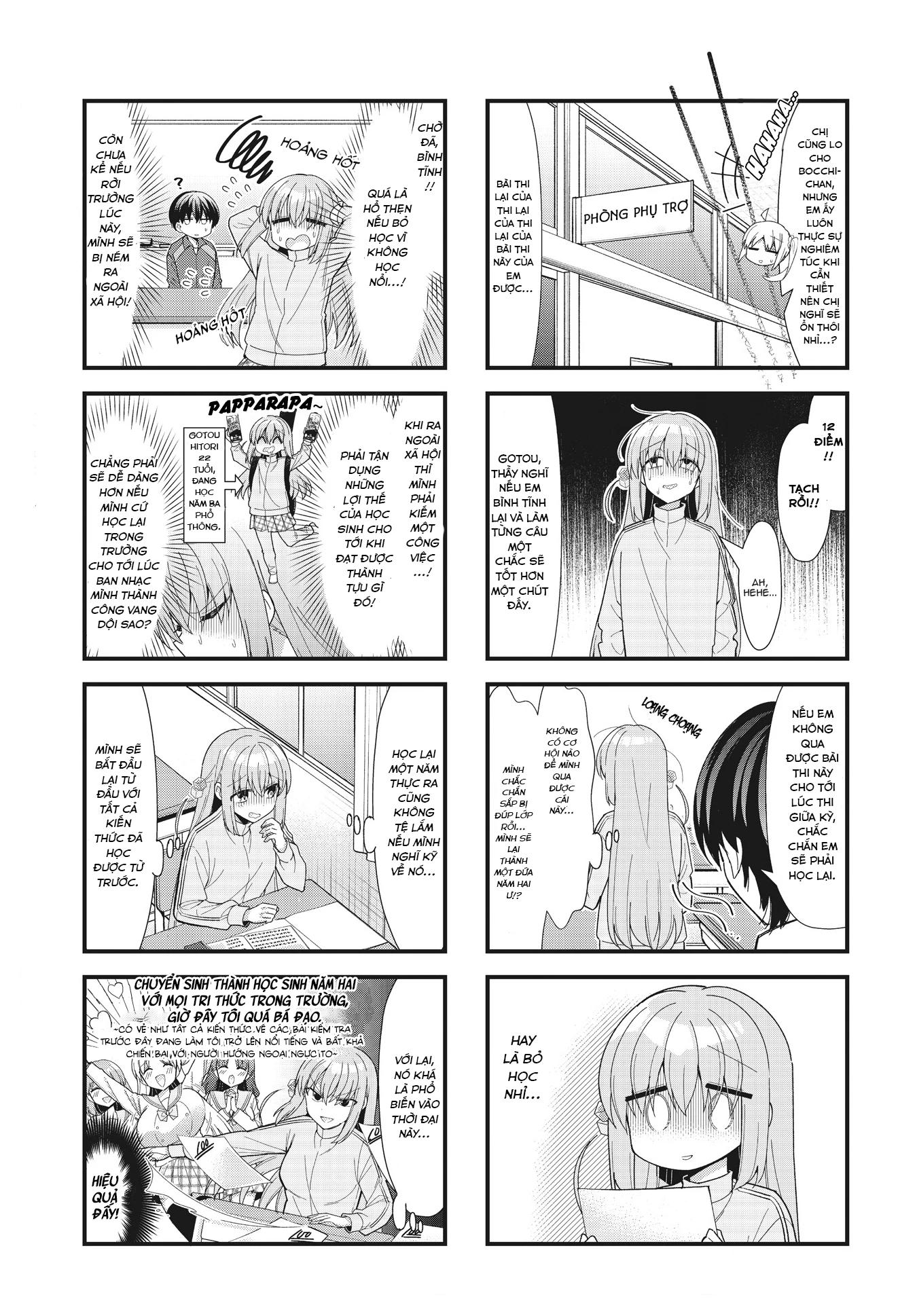 Bocchi The Rock! Chapter  58 - 12