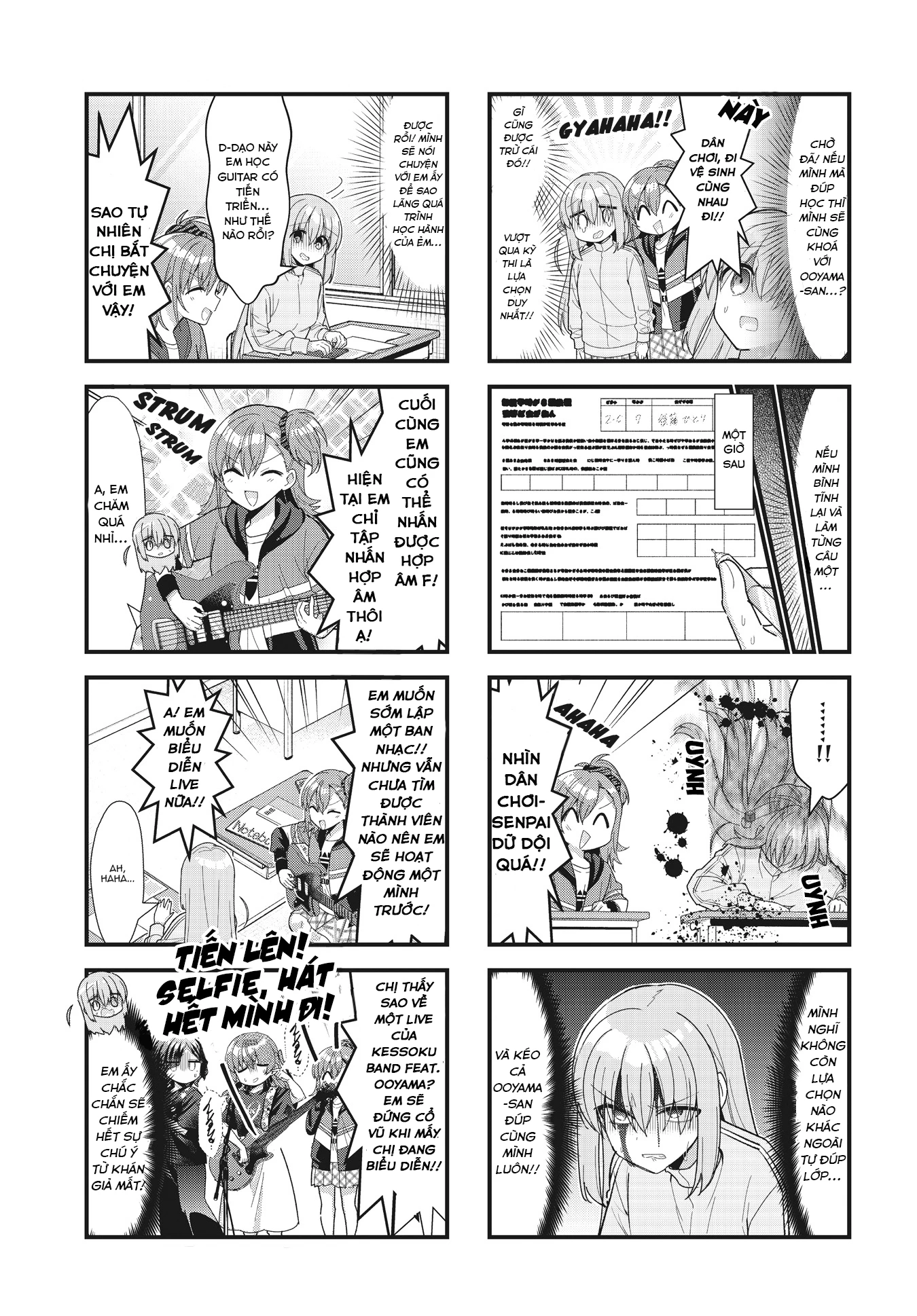 Bocchi The Rock! Chapter  58 - 14