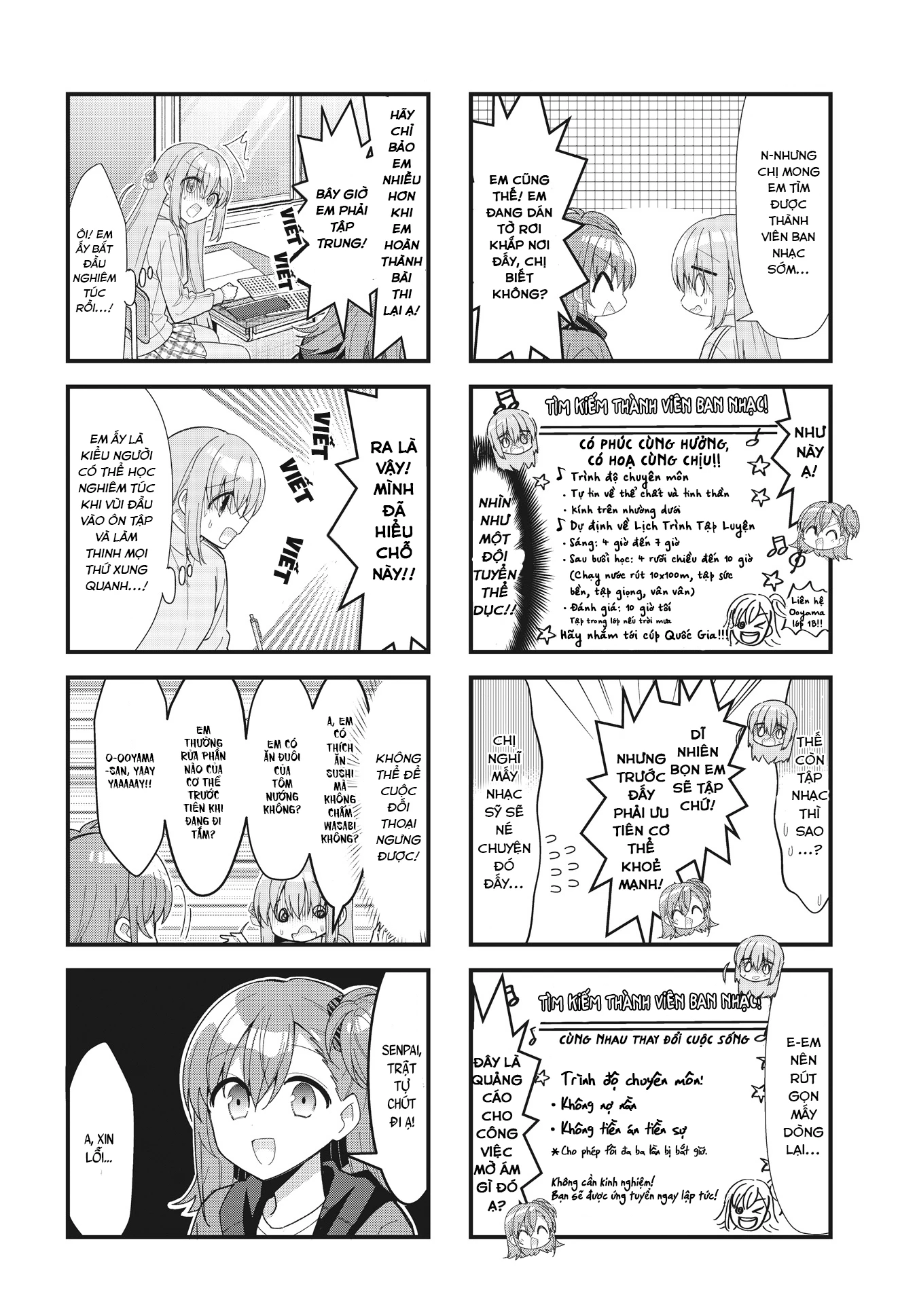 Bocchi The Rock! Chapter  58 - 15