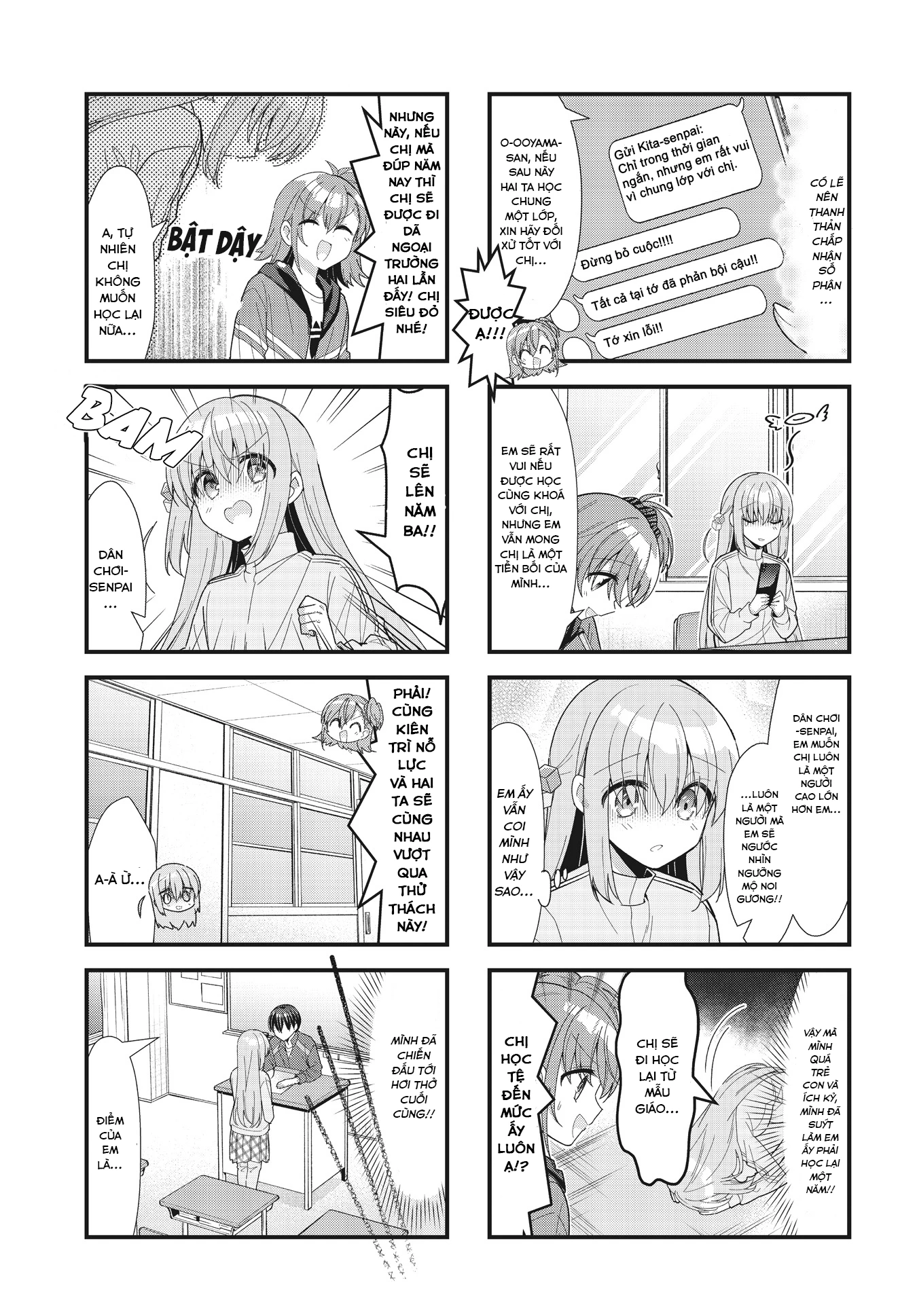 Bocchi The Rock! Chapter  58 - 16