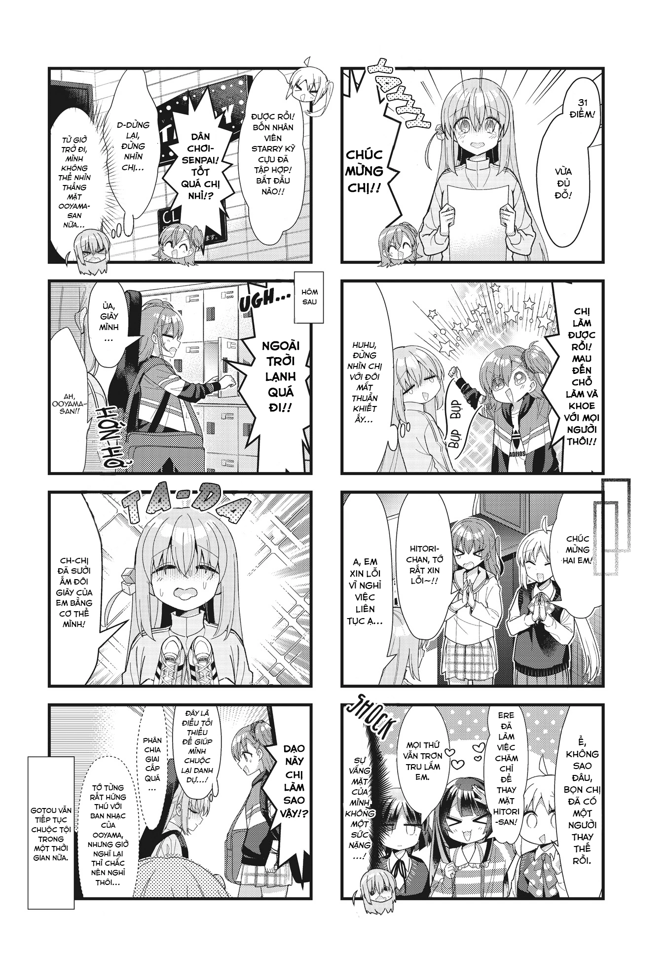 Bocchi The Rock! Chapter  58 - 17