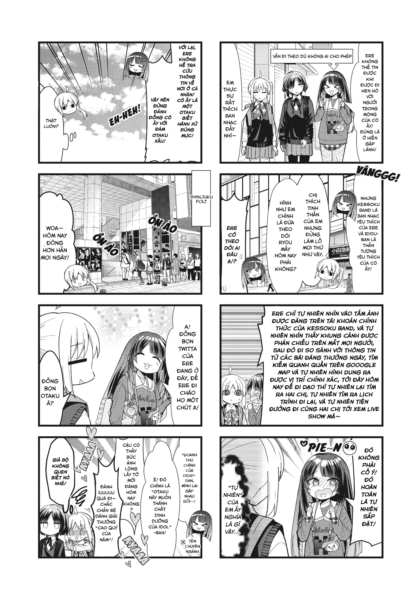 Bocchi The Rock! Chapter  59 - 3
