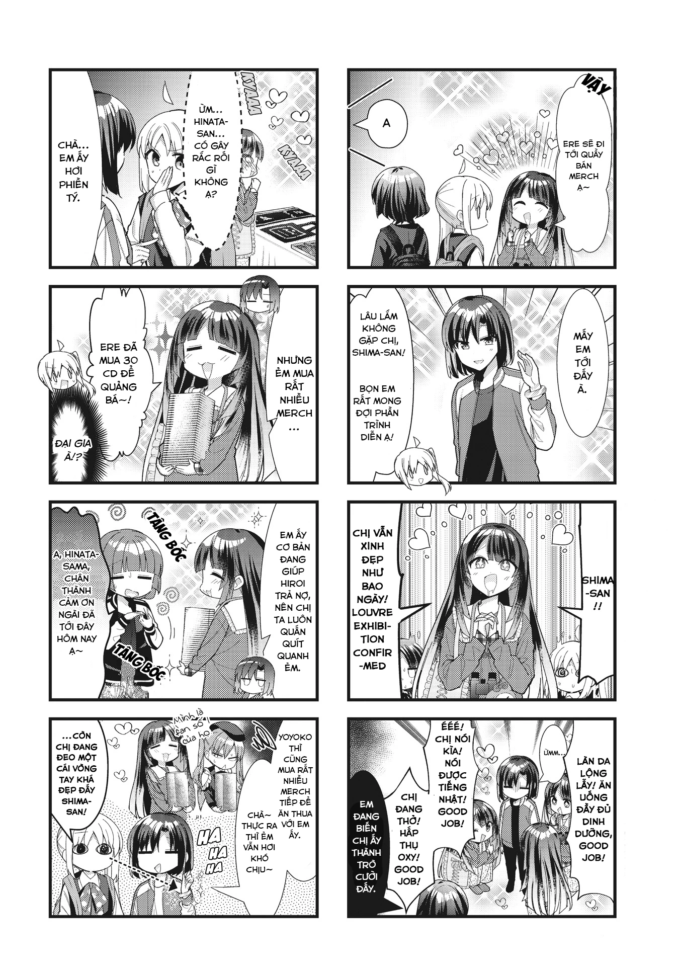 Bocchi The Rock! Chapter  59 - 4