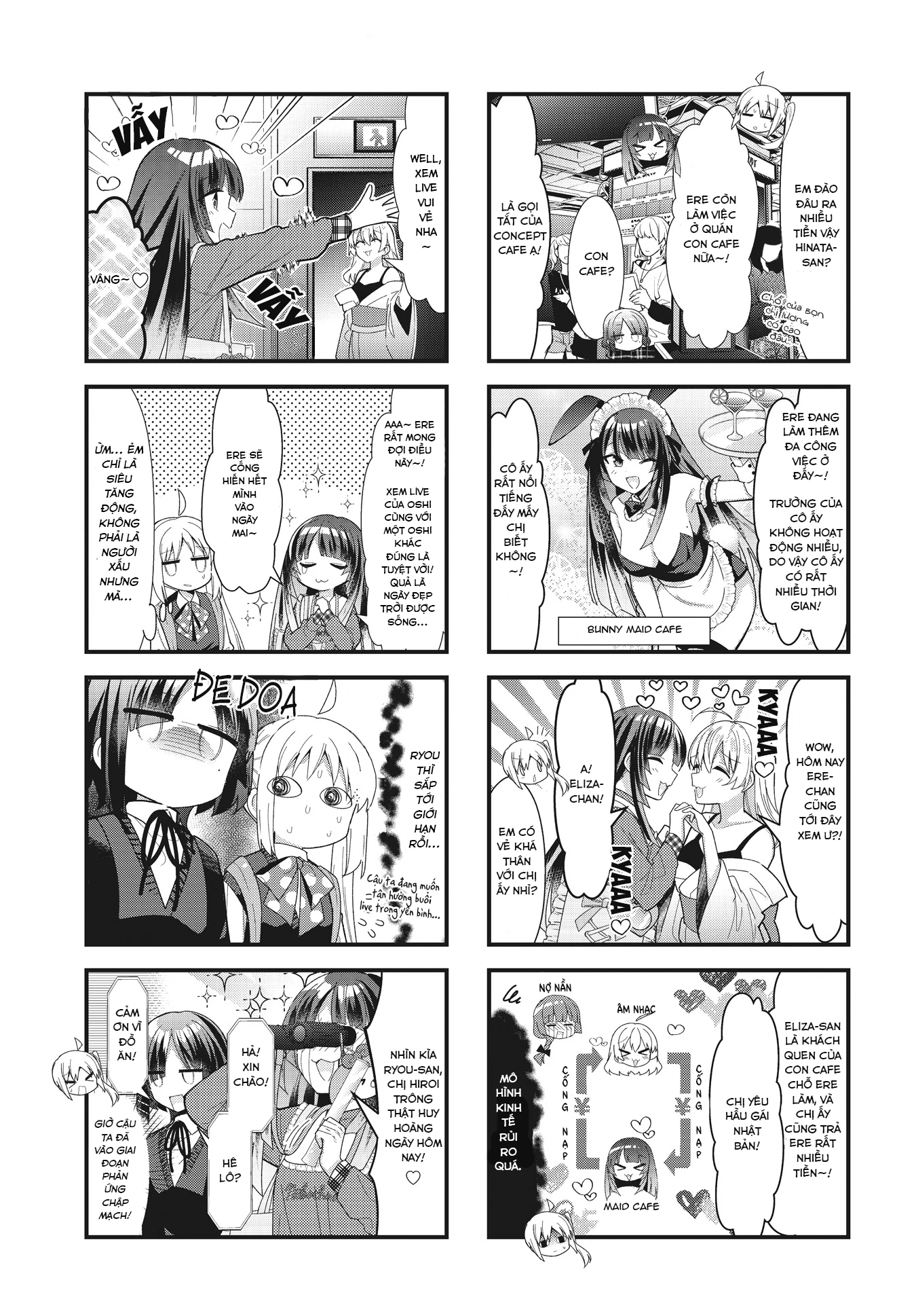 Bocchi The Rock! Chapter  59 - 5