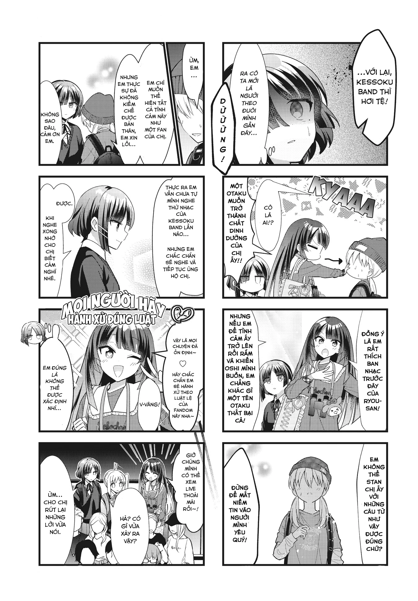 Bocchi The Rock! Chapter  59 - 7