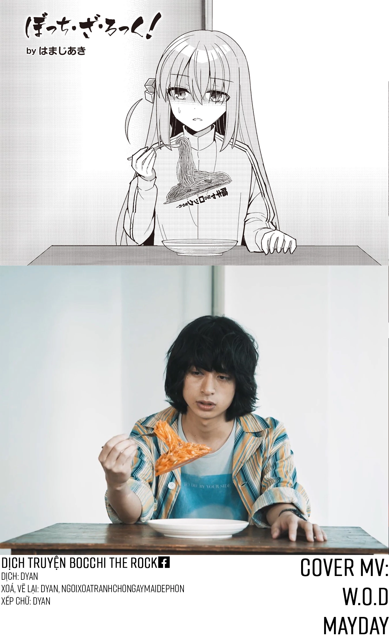 Bocchi The Rock! Chapter  59 - 10