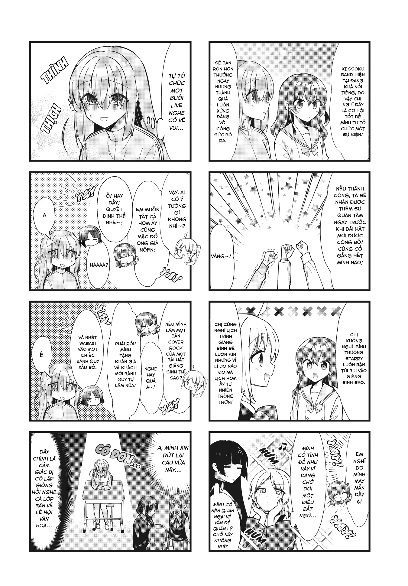 Bocchi The Rock! Chapter  60 - 2