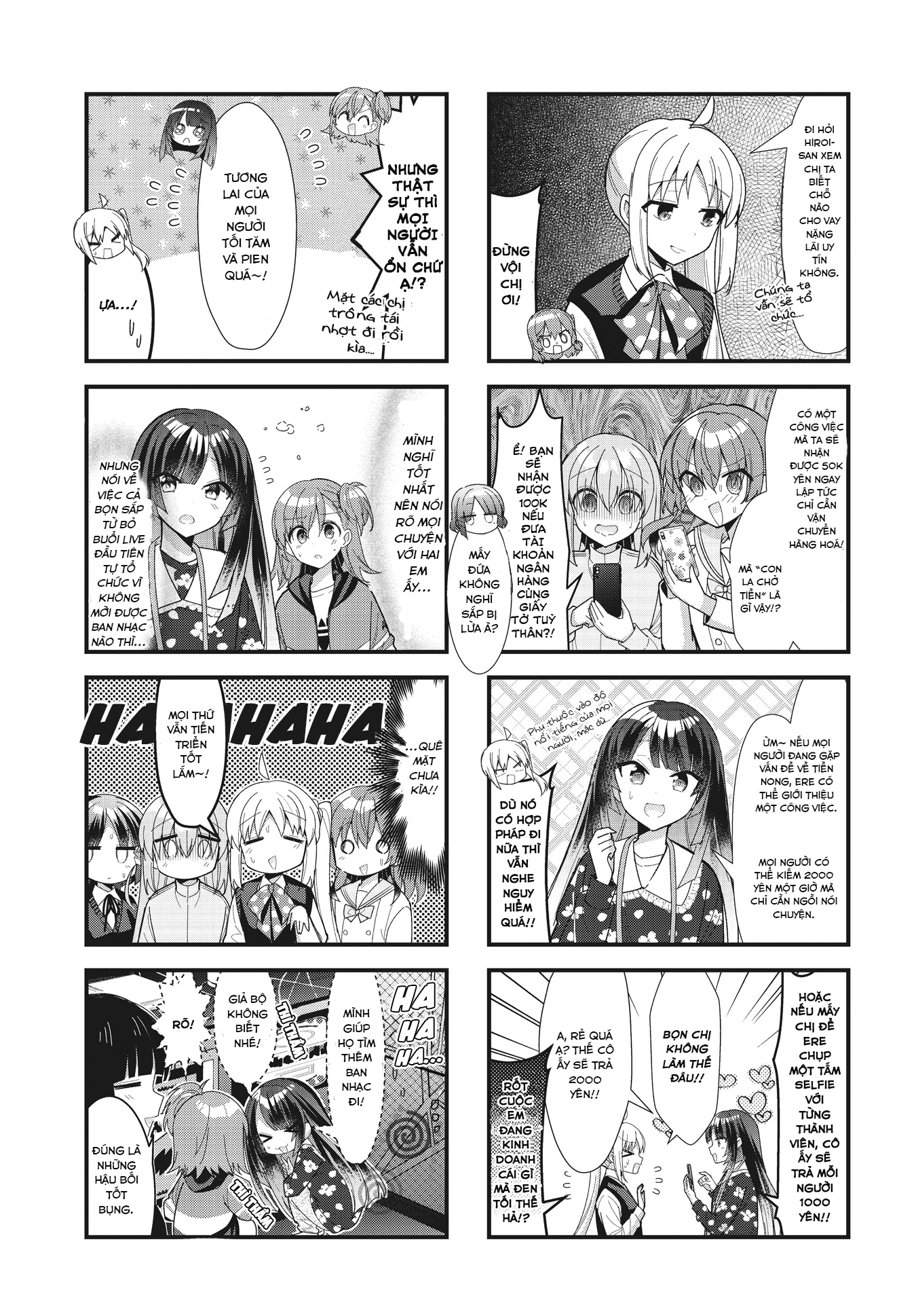 Bocchi The Rock! Chapter  60 - 5