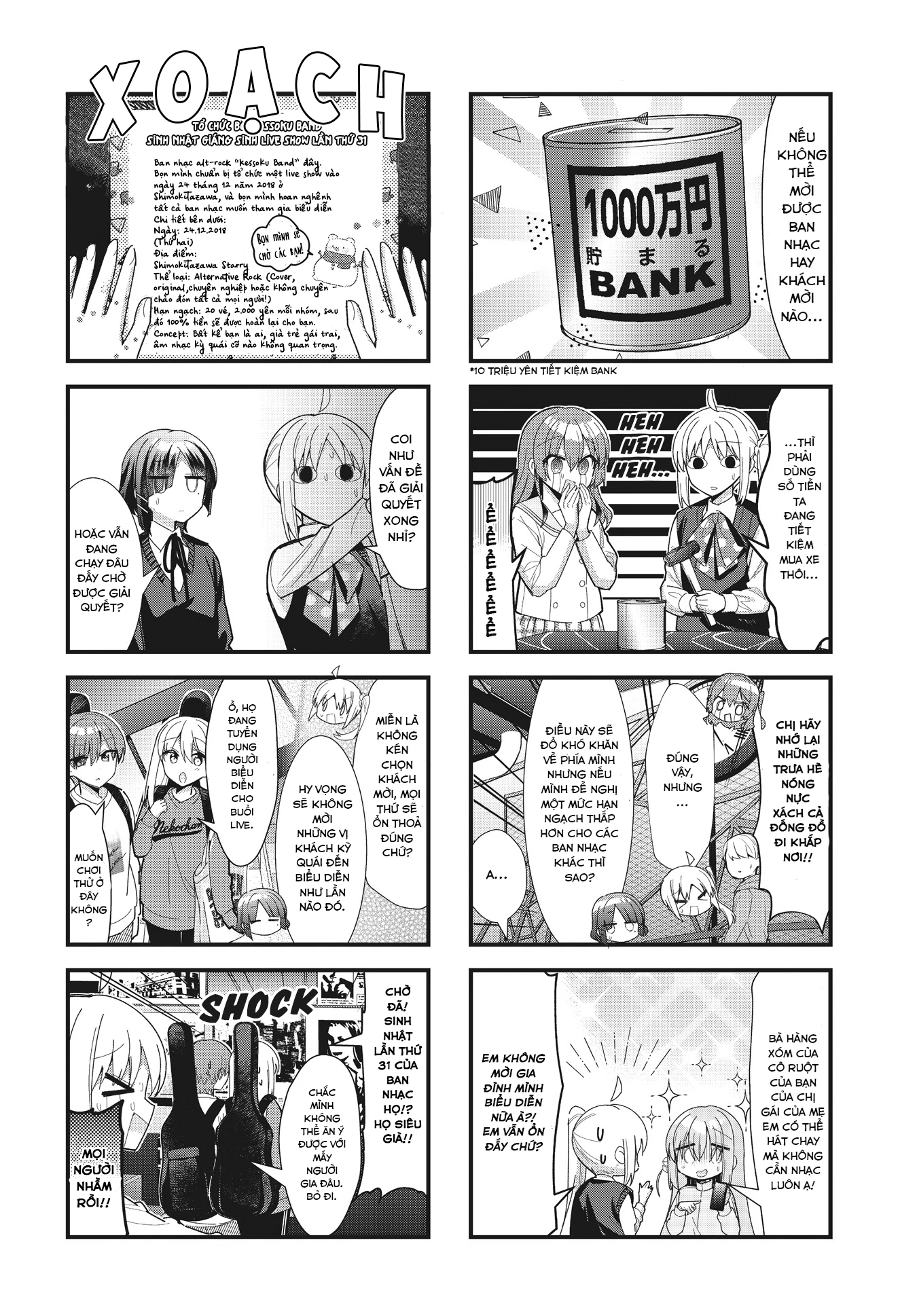 Bocchi The Rock! Chapter  60 - 6
