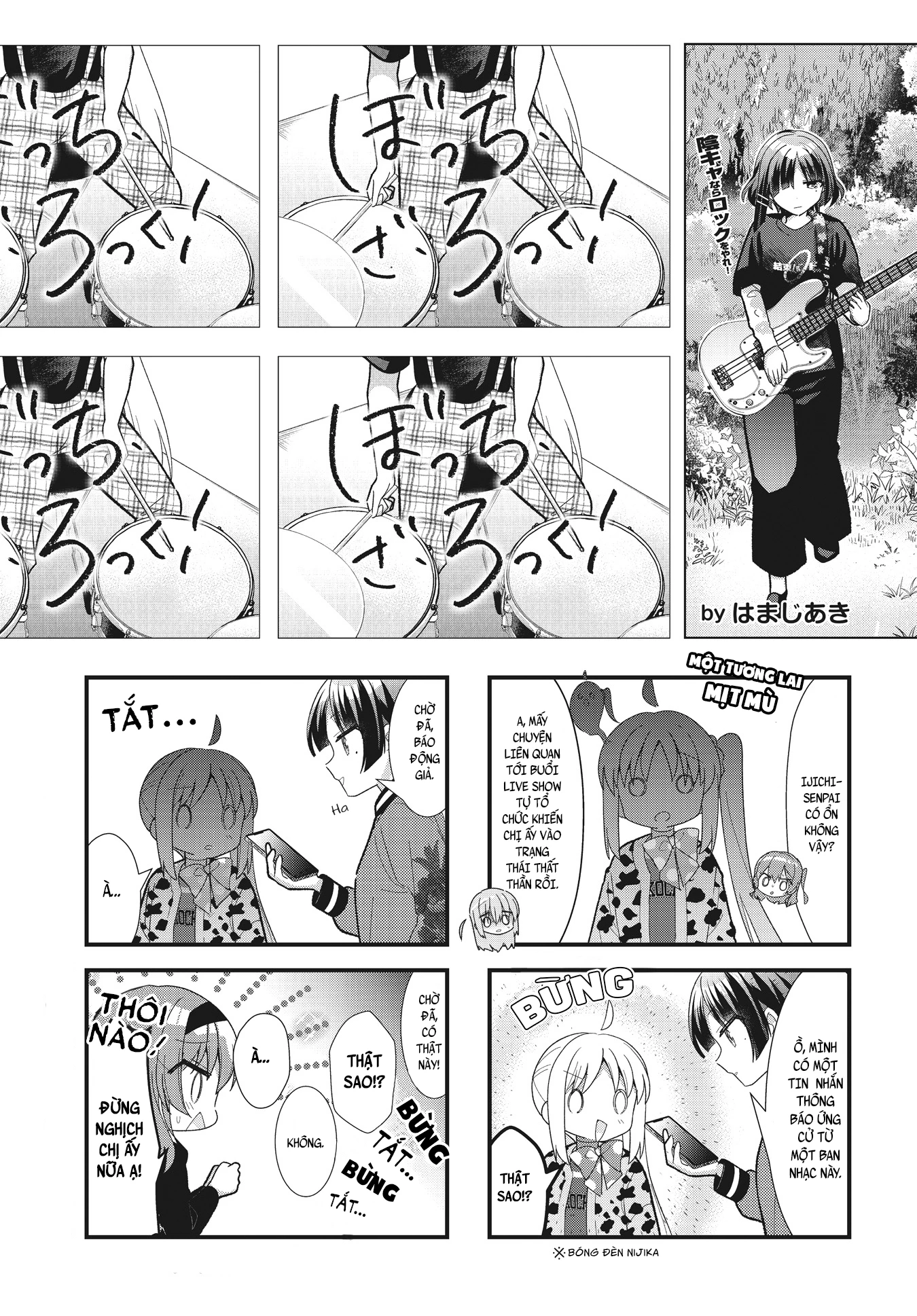 Bocchi The Rock! Chapter  61 - 1