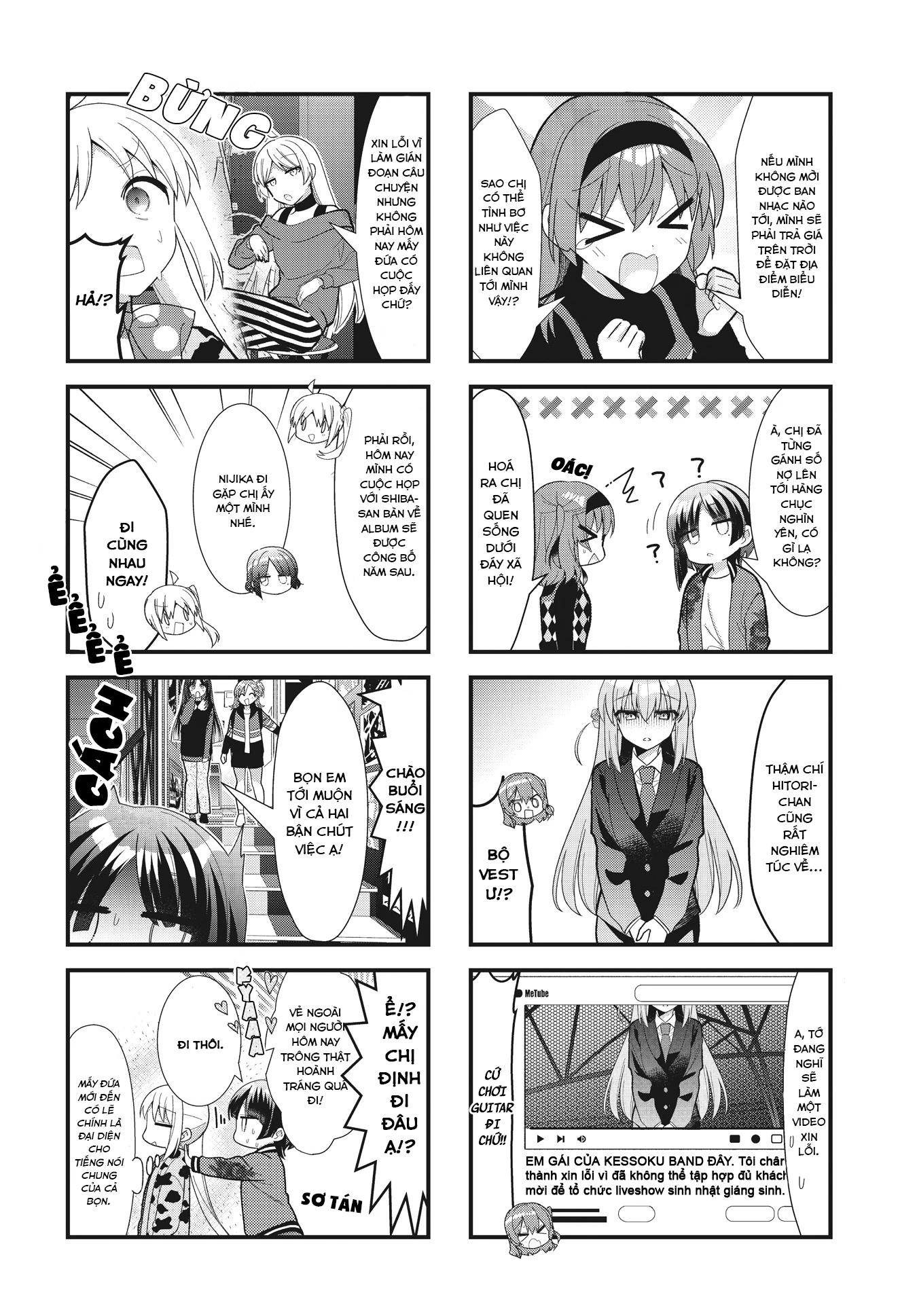 Bocchi The Rock! Chapter  61 - 2