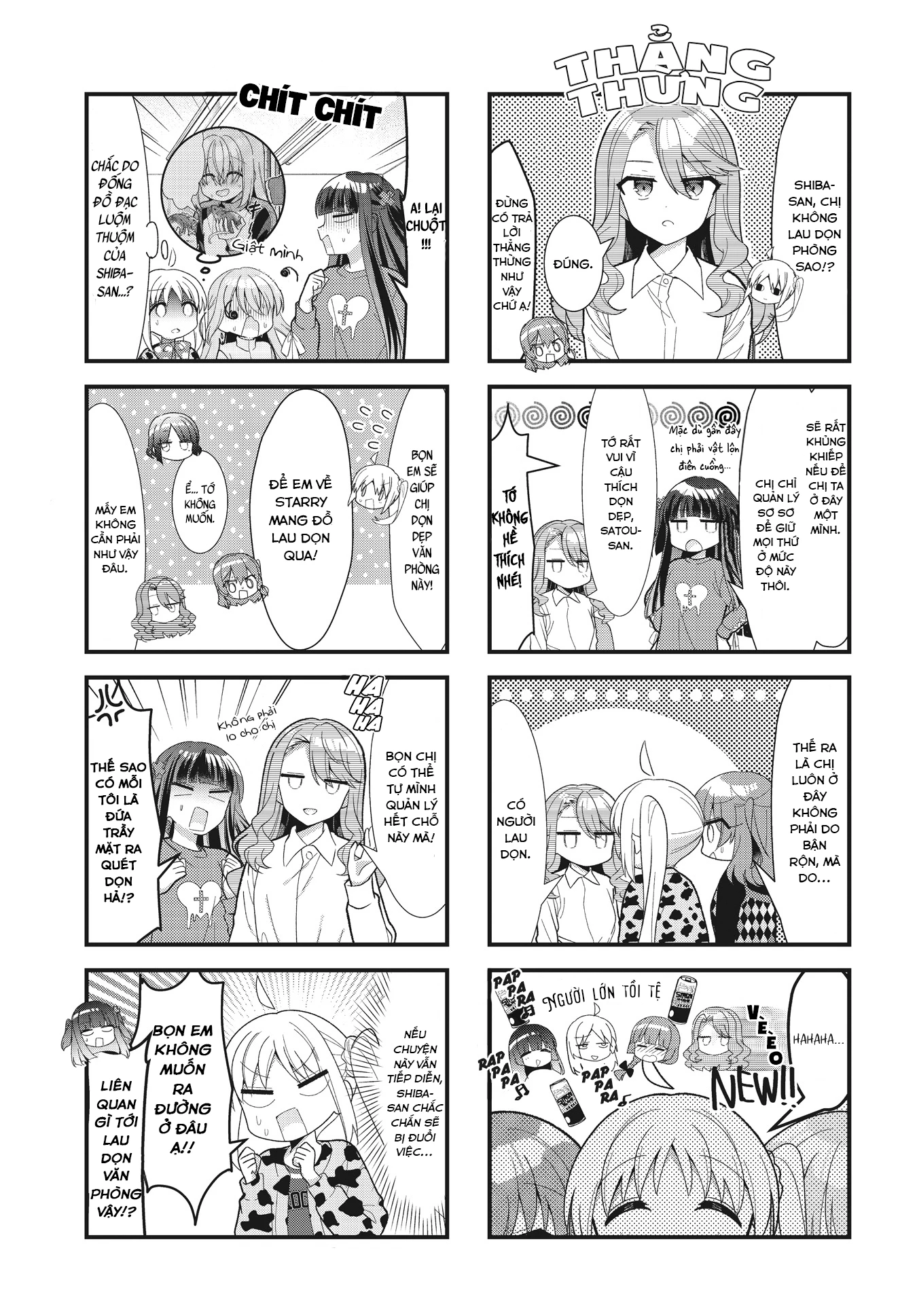 Bocchi The Rock! Chapter  61 - 5