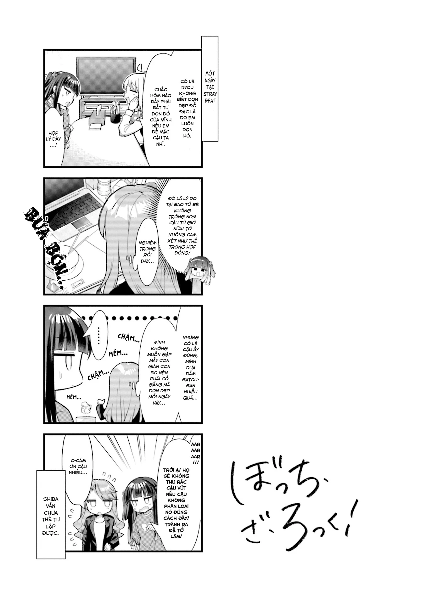 Bocchi The Rock! Chapter  61 - 9