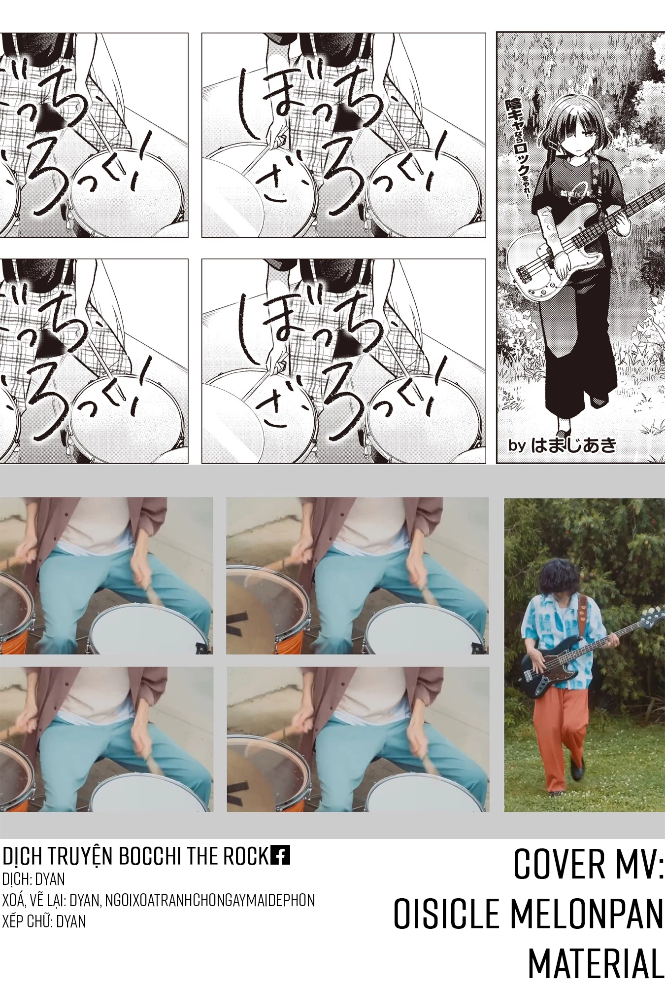 Bocchi The Rock! Chapter  61 - 10