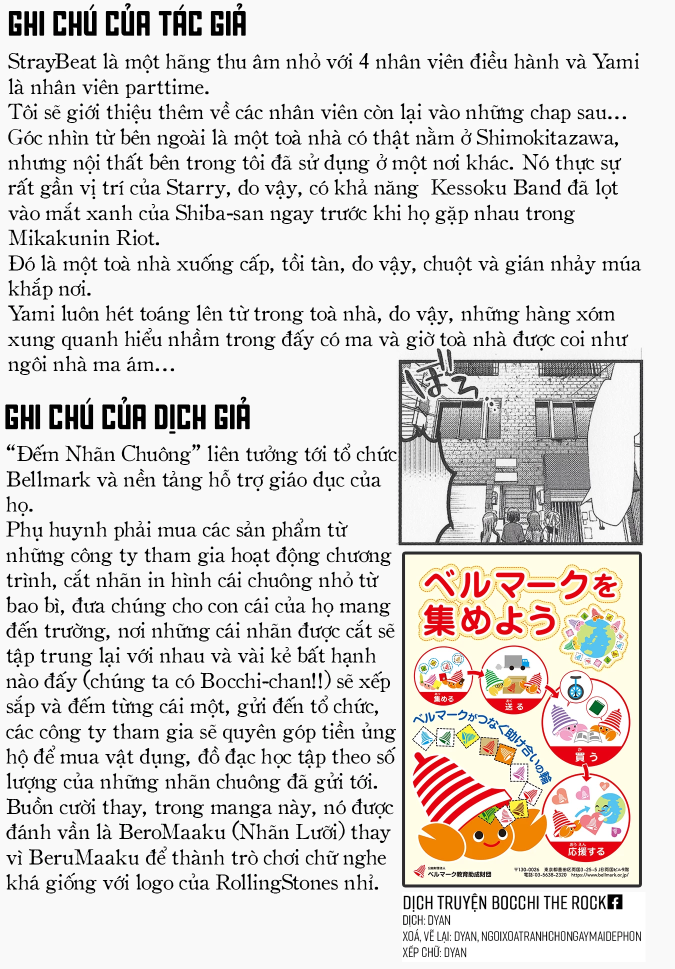 Bocchi The Rock! Chapter  61 - 11