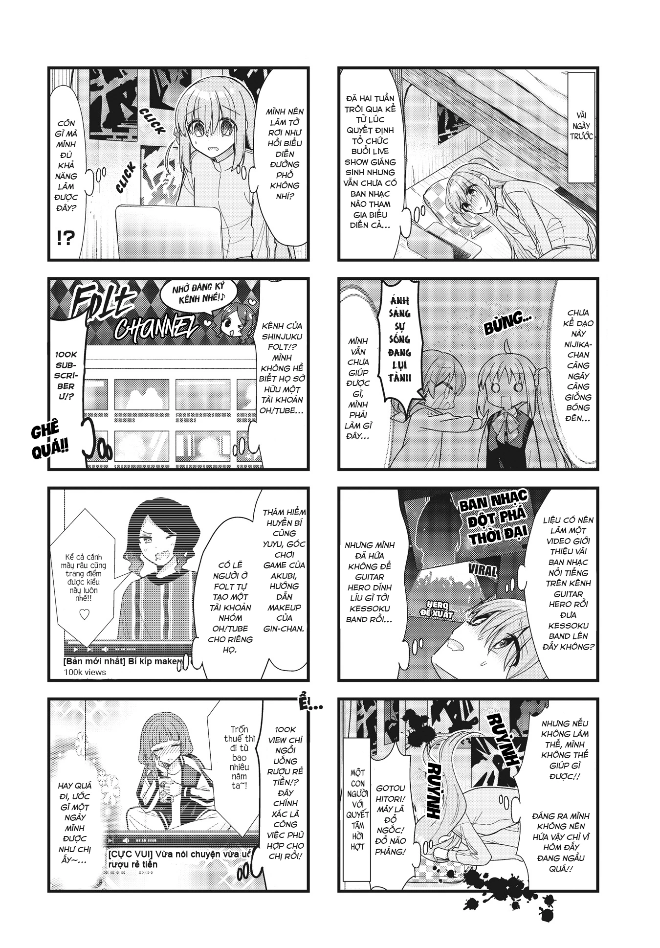 Bocchi The Rock! Chapter  62 - 2