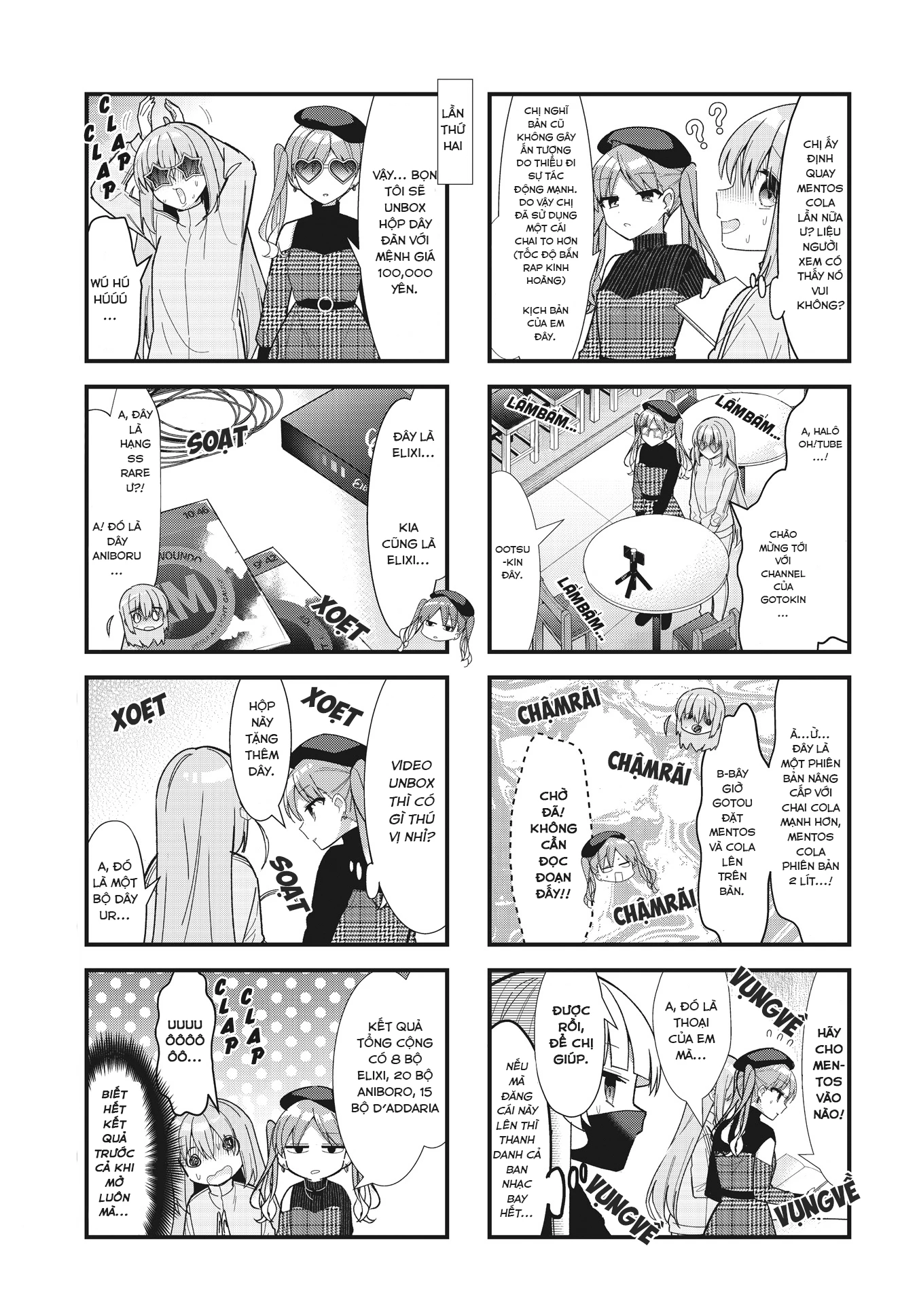 Bocchi The Rock! Chapter  62 - 5