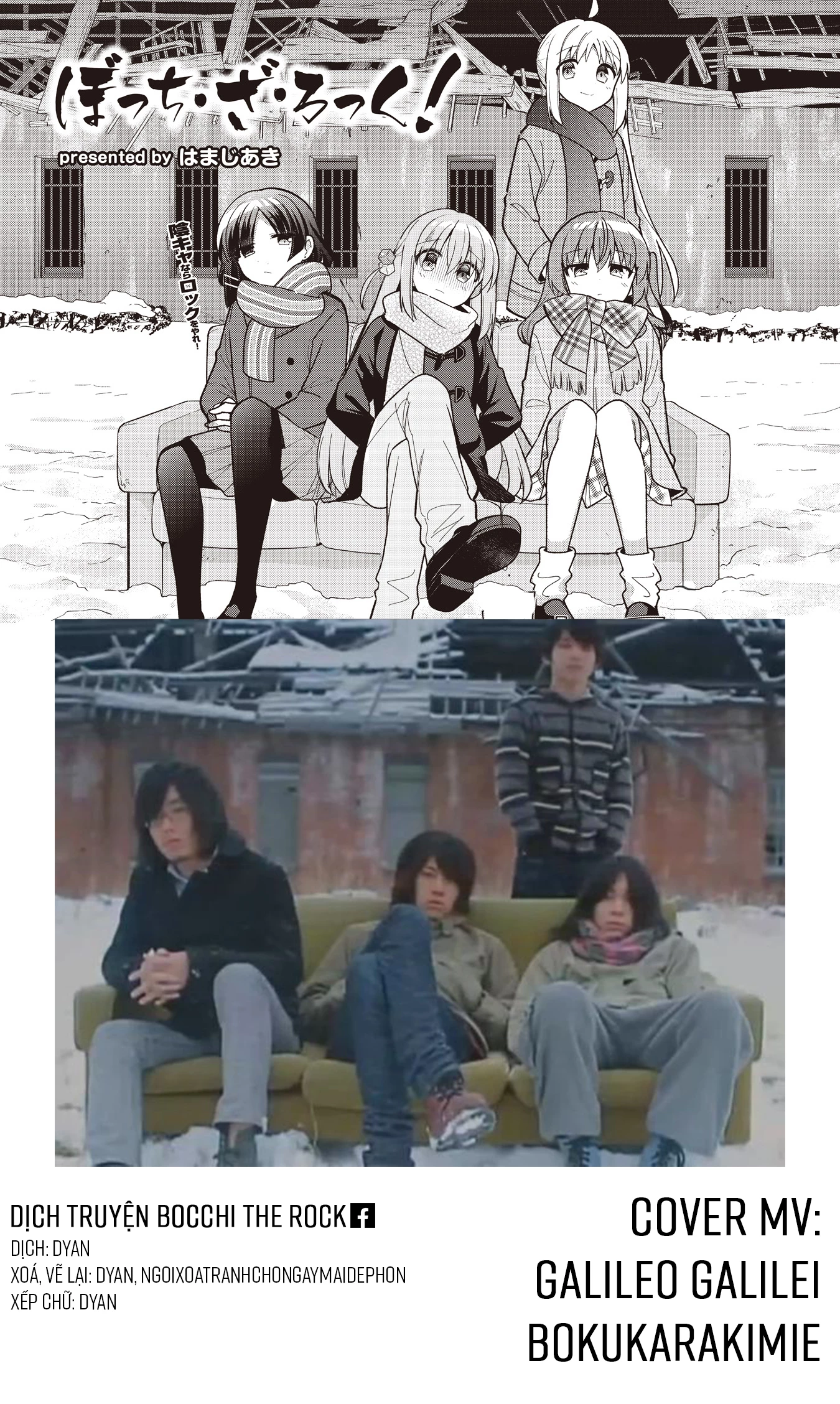 Bocchi The Rock! Chapter  62 - 10