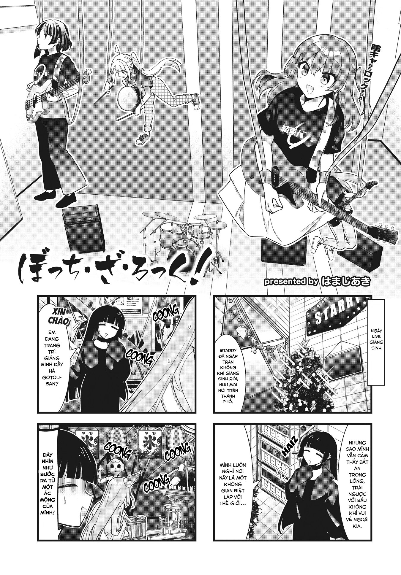 Bocchi The Rock! Chapter  63 - 1