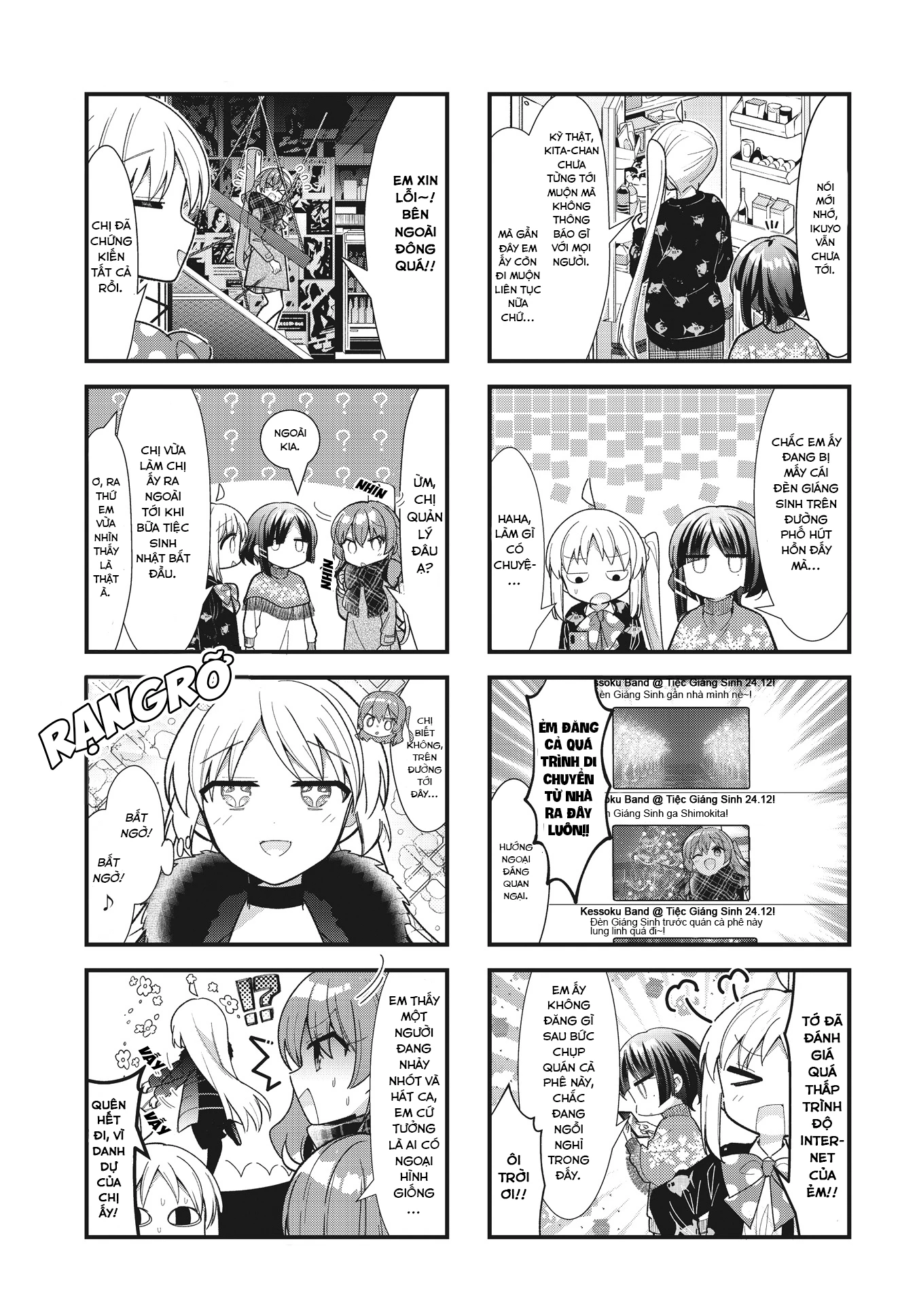 Bocchi The Rock! Chapter  63 - 3