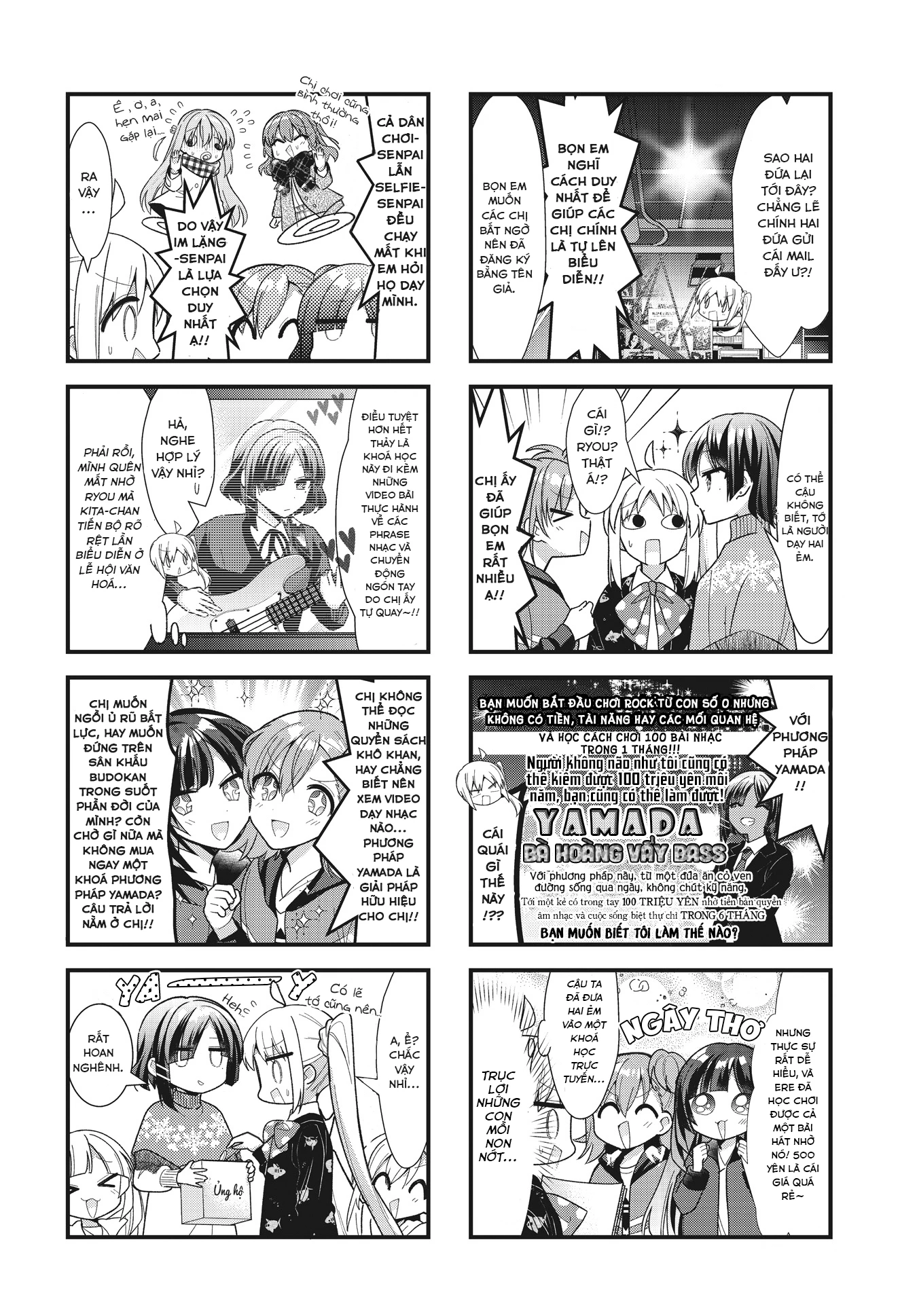 Bocchi The Rock! Chapter  63 - 6