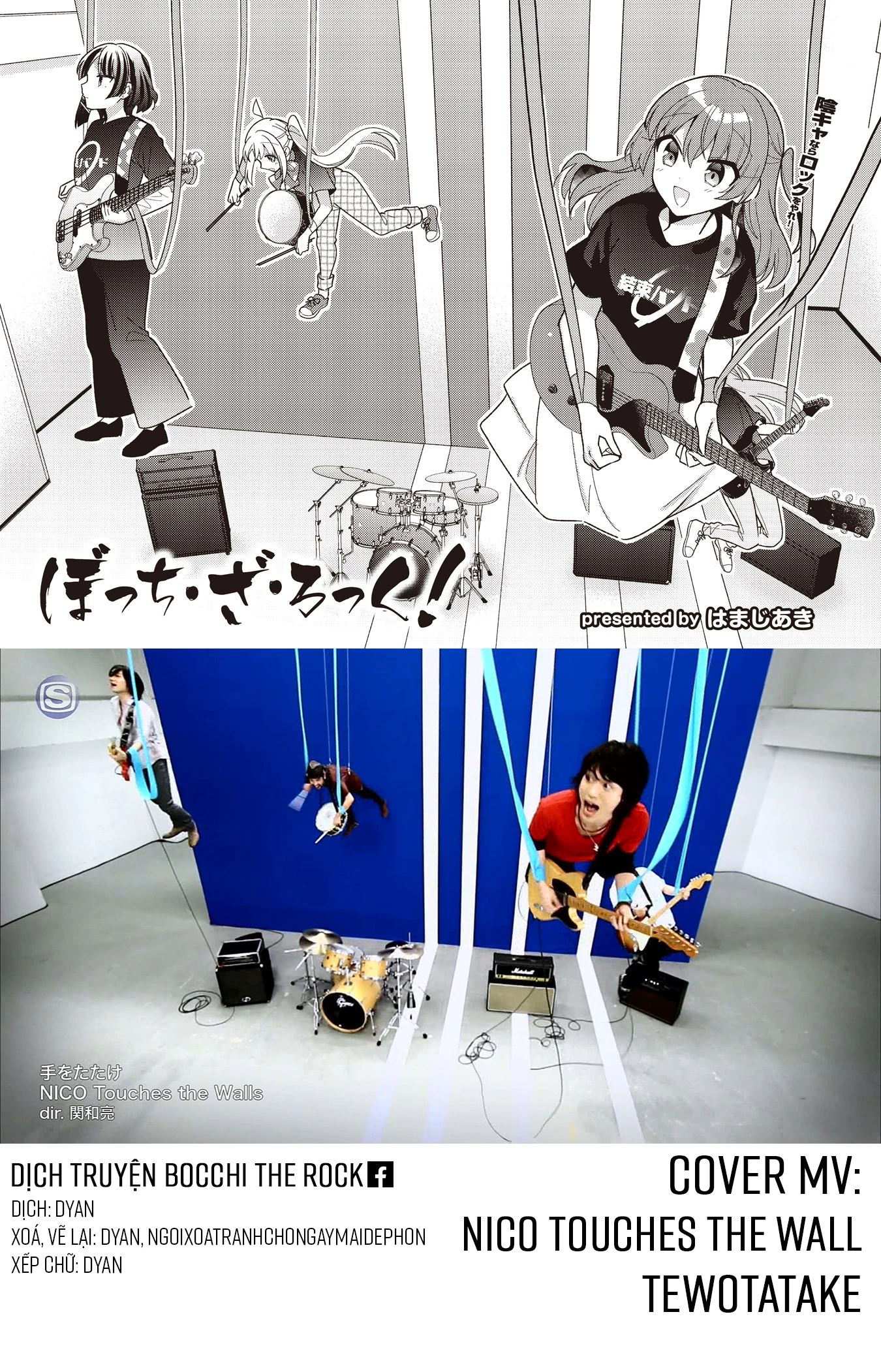 Bocchi The Rock! Chapter  63 - 9