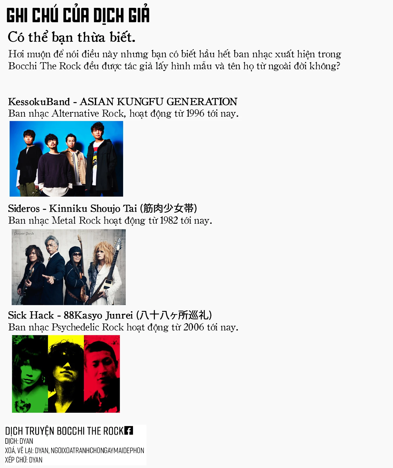 Bocchi The Rock! Chapter  63 - 11